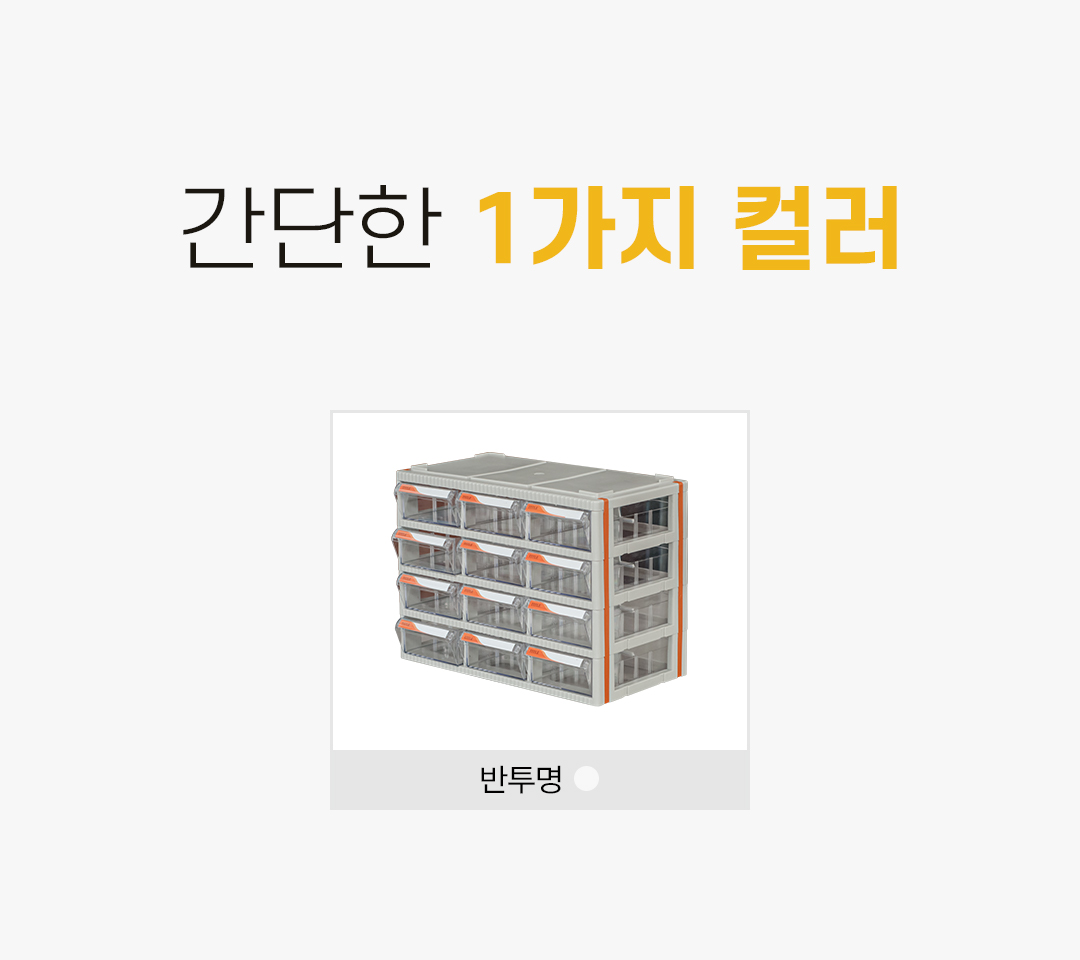 93676a70a288be193dab8a80bc788efc_1752724