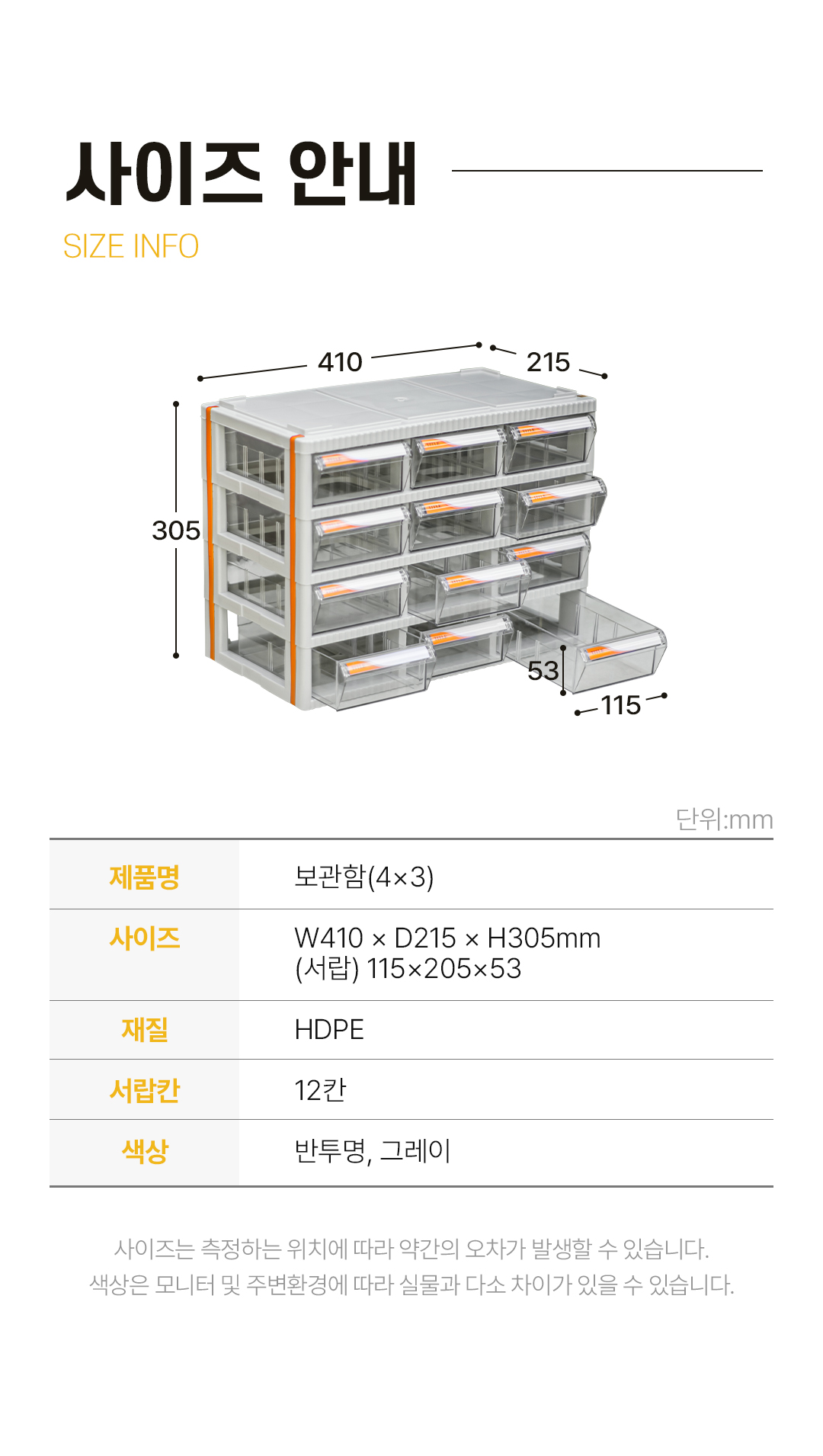 93676a70a288be193dab8a80bc788efc_1752724