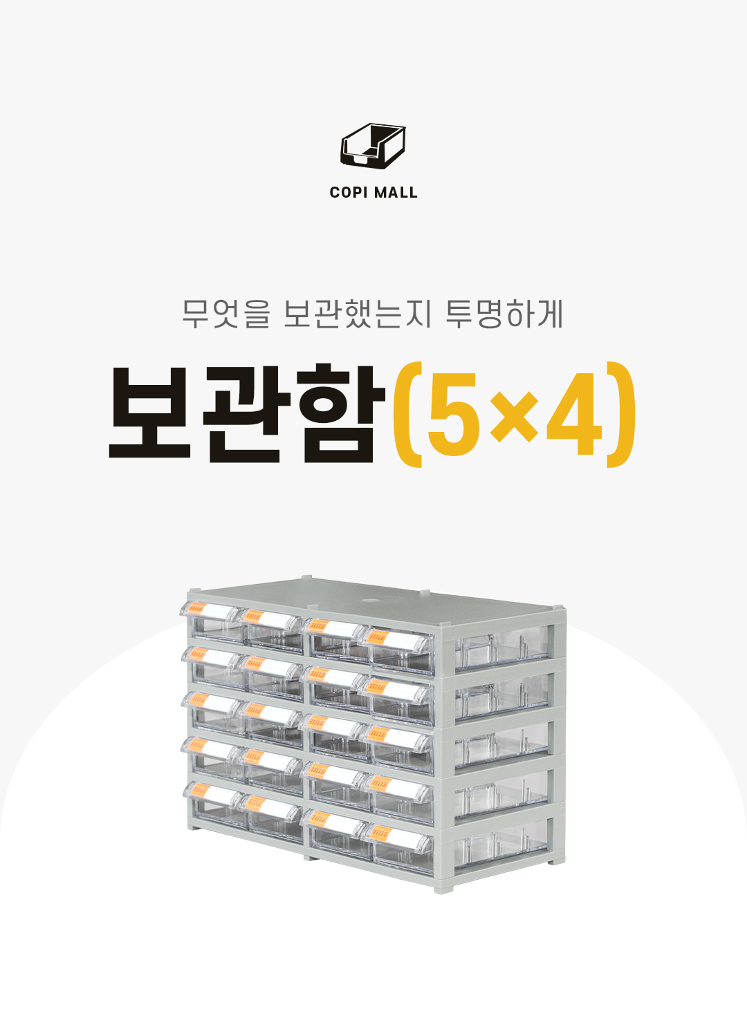 93676a70a288be193dab8a80bc788efc_1752724