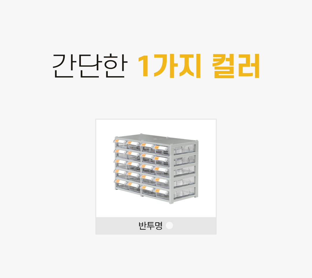 93676a70a288be193dab8a80bc788efc_1752724