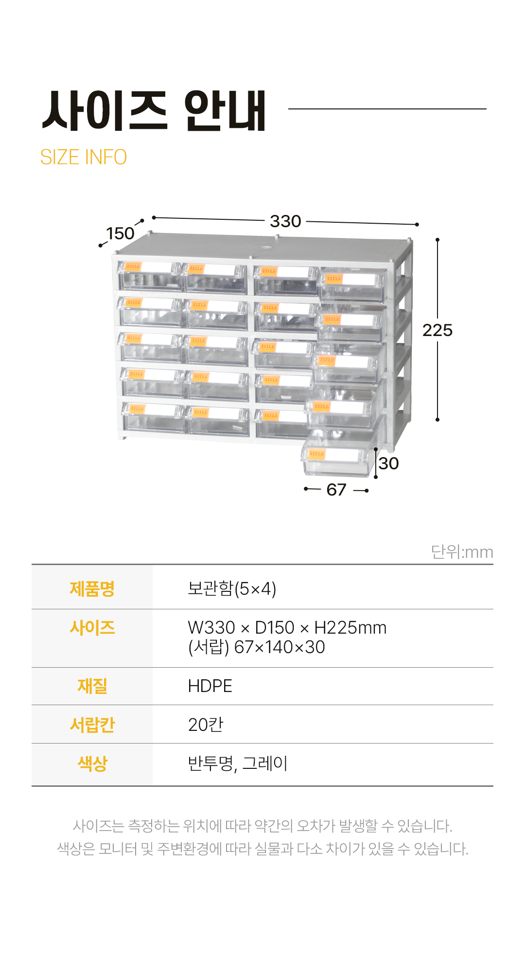 93676a70a288be193dab8a80bc788efc_1752724