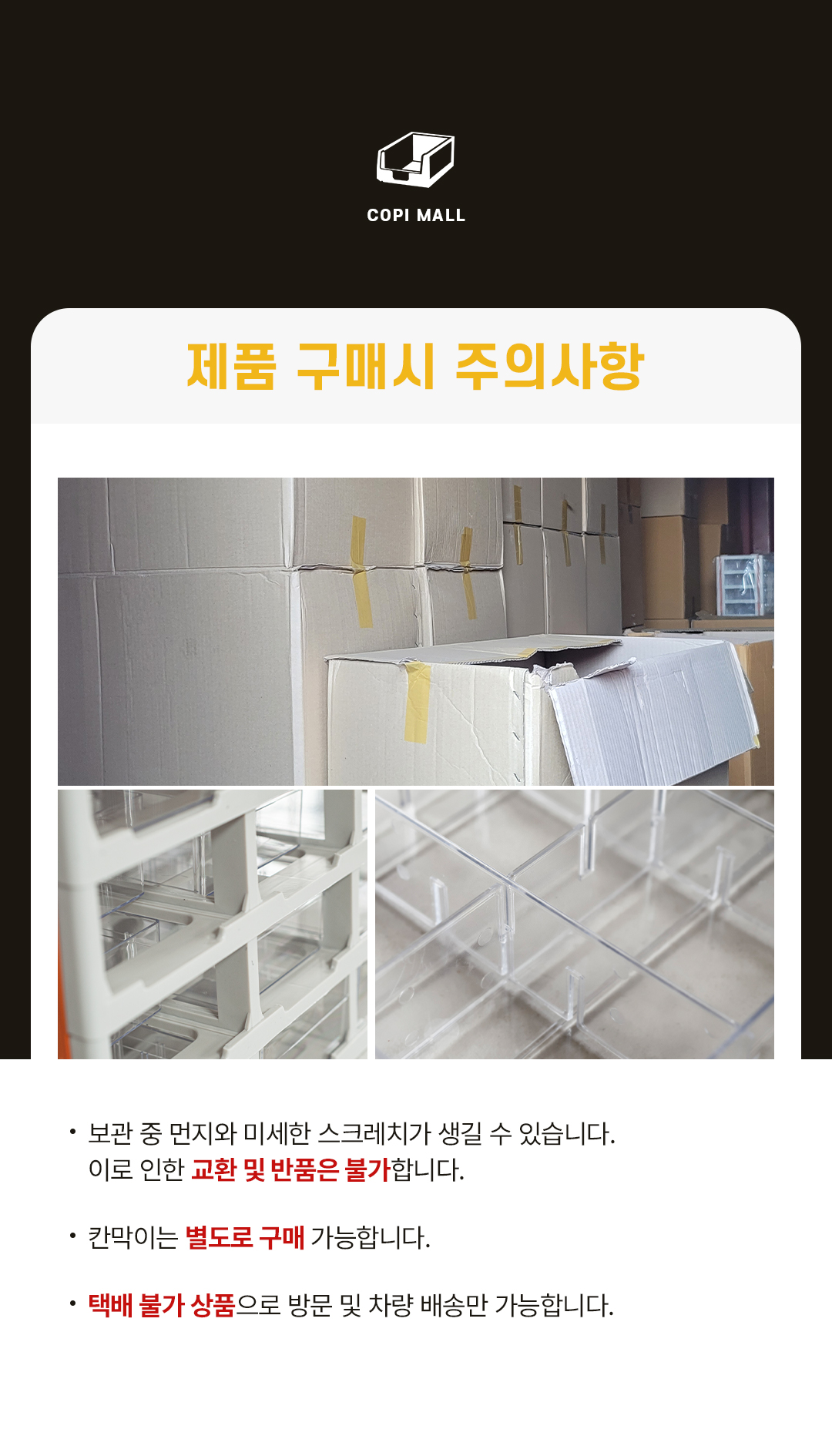 93676a70a288be193dab8a80bc788efc_1752724