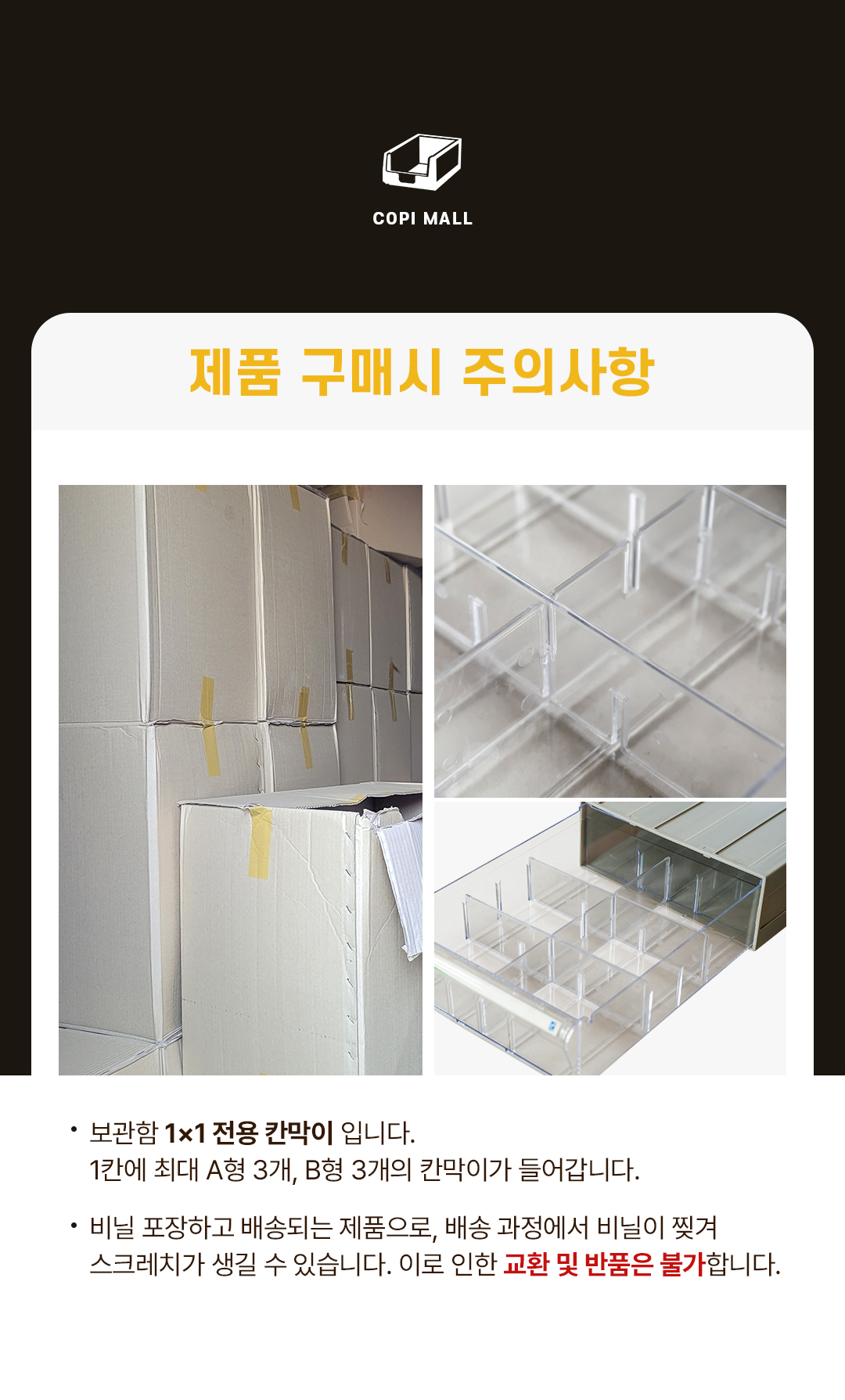 93676a70a288be193dab8a80bc788efc_1752724