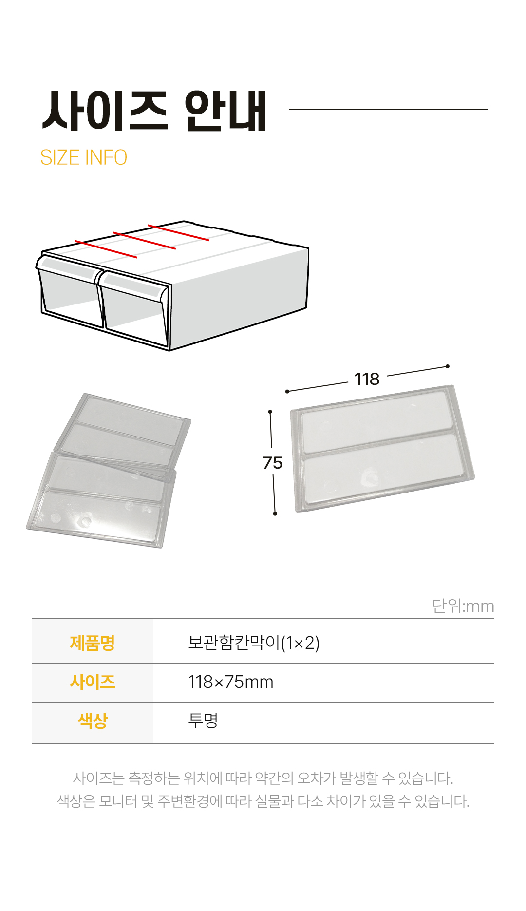 93676a70a288be193dab8a80bc788efc_1752724