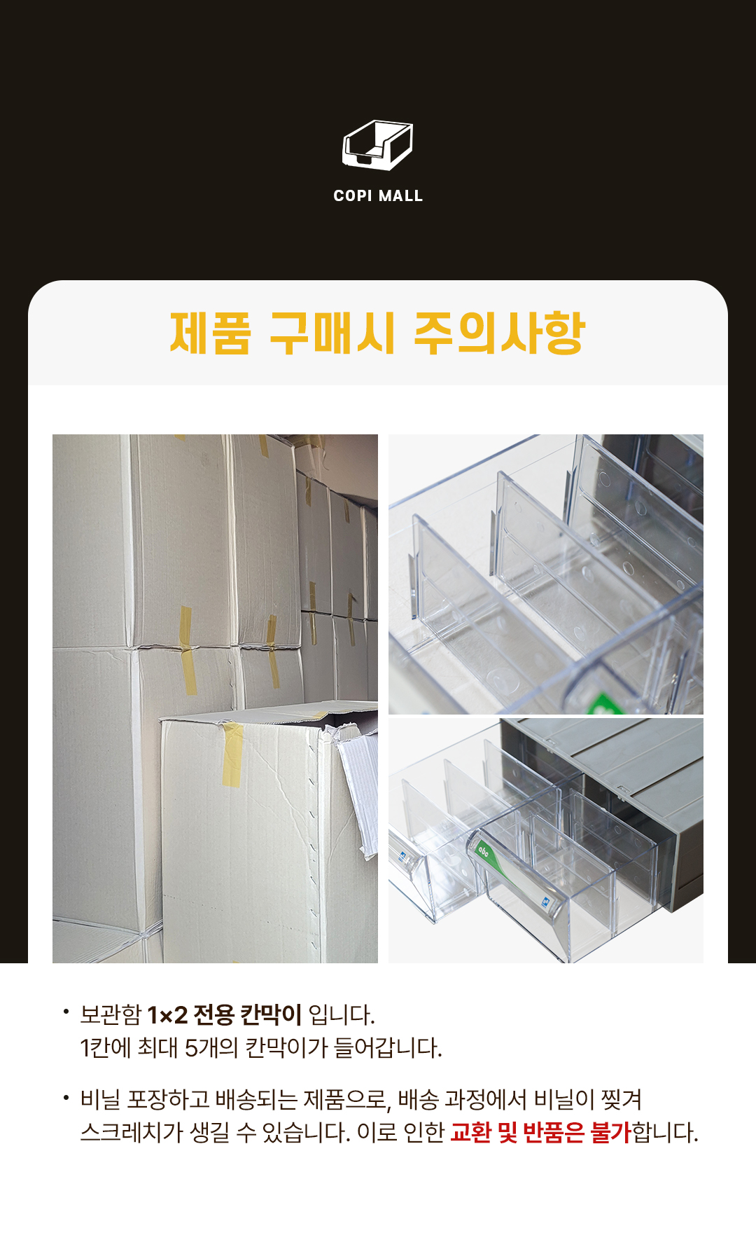 93676a70a288be193dab8a80bc788efc_1752724