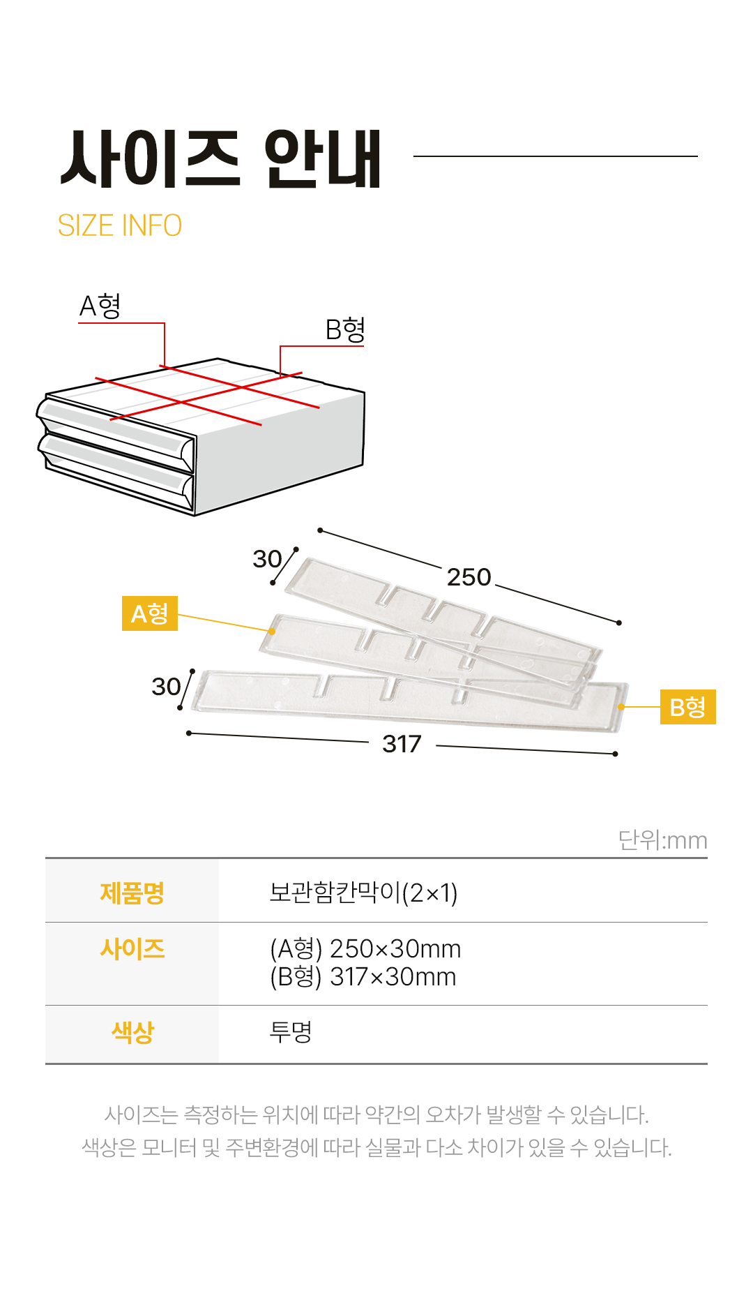 93676a70a288be193dab8a80bc788efc_1752724