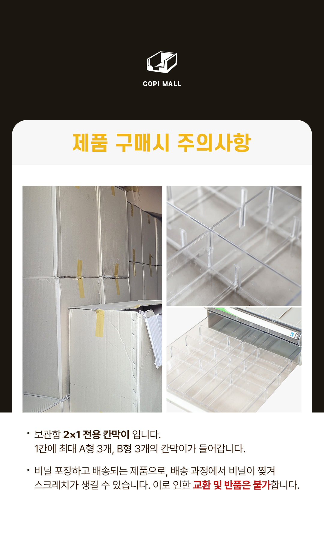 93676a70a288be193dab8a80bc788efc_1752724