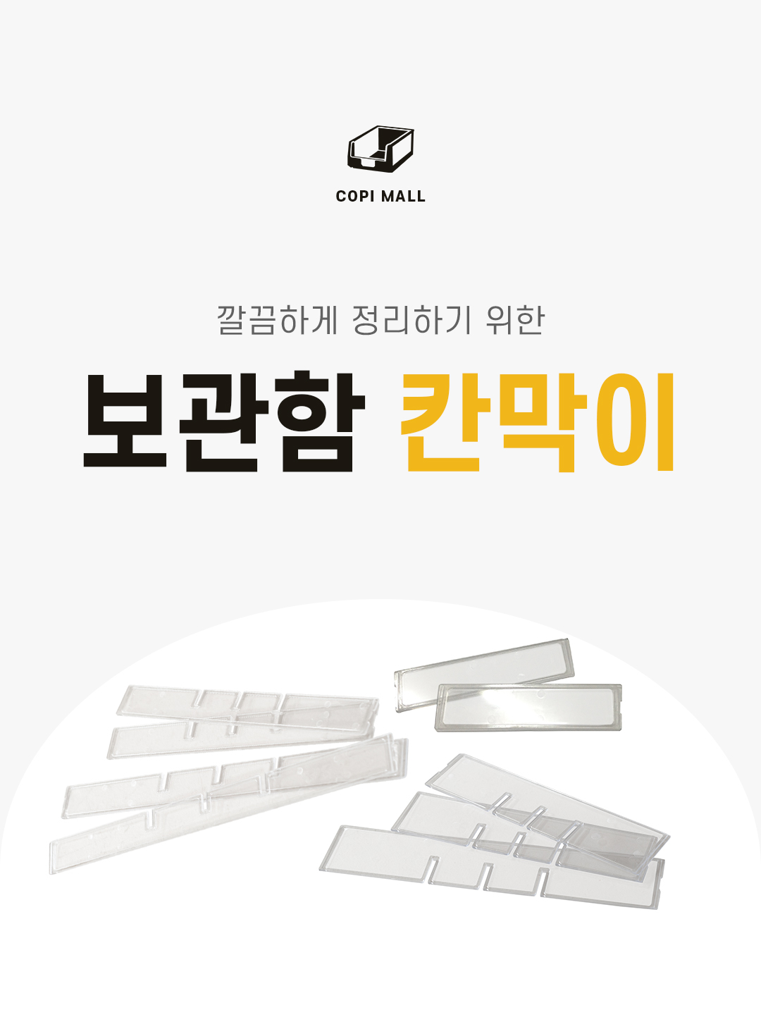 93676a70a288be193dab8a80bc788efc_1752725