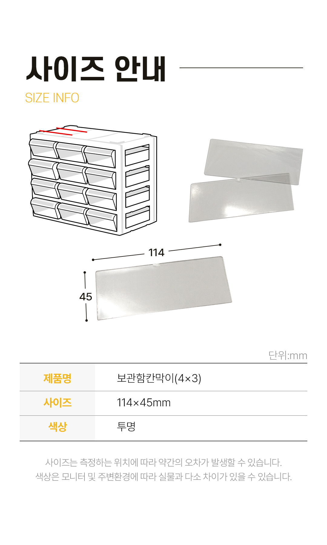 93676a70a288be193dab8a80bc788efc_1752725