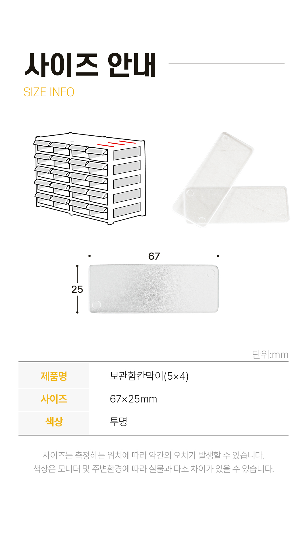 93676a70a288be193dab8a80bc788efc_1752725