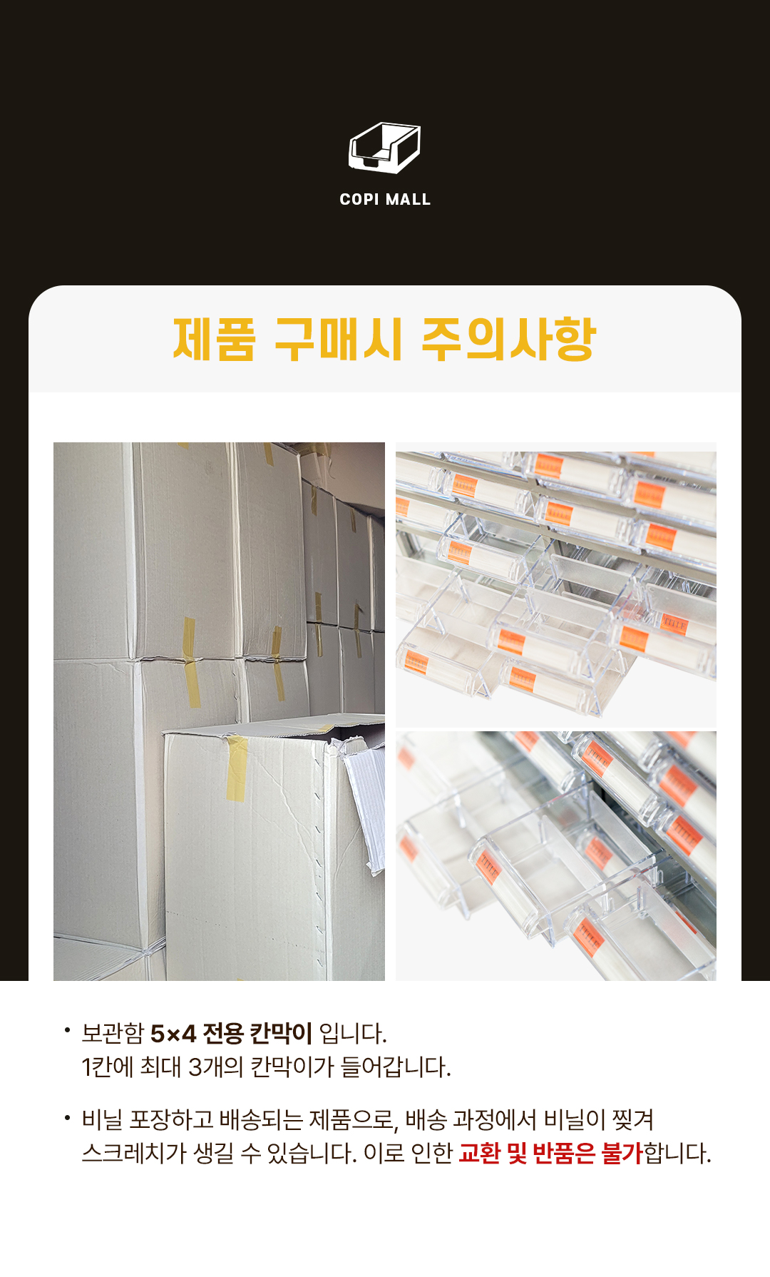 93676a70a288be193dab8a80bc788efc_1752725