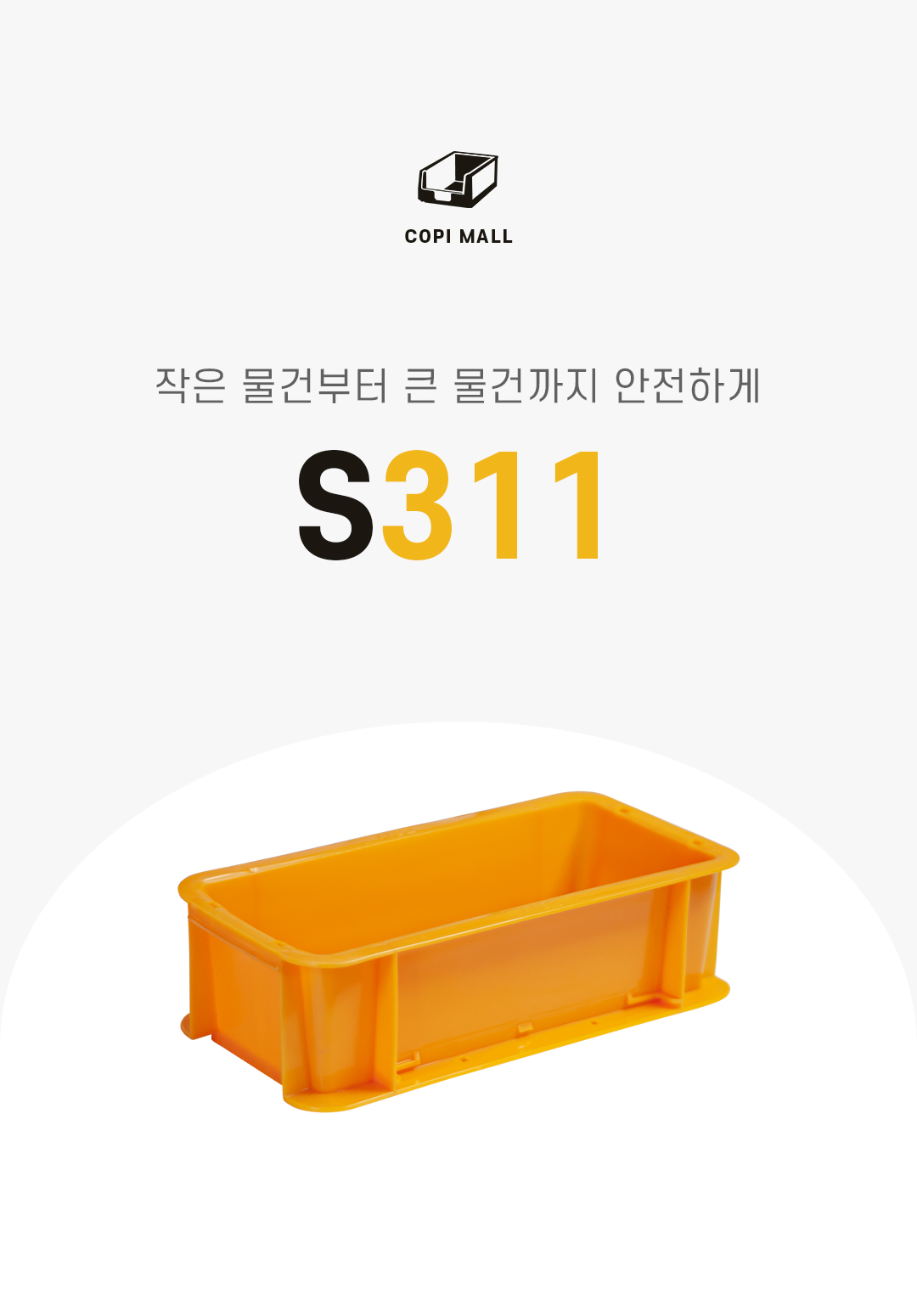 93676a70a288be193dab8a80bc788efc_1752726