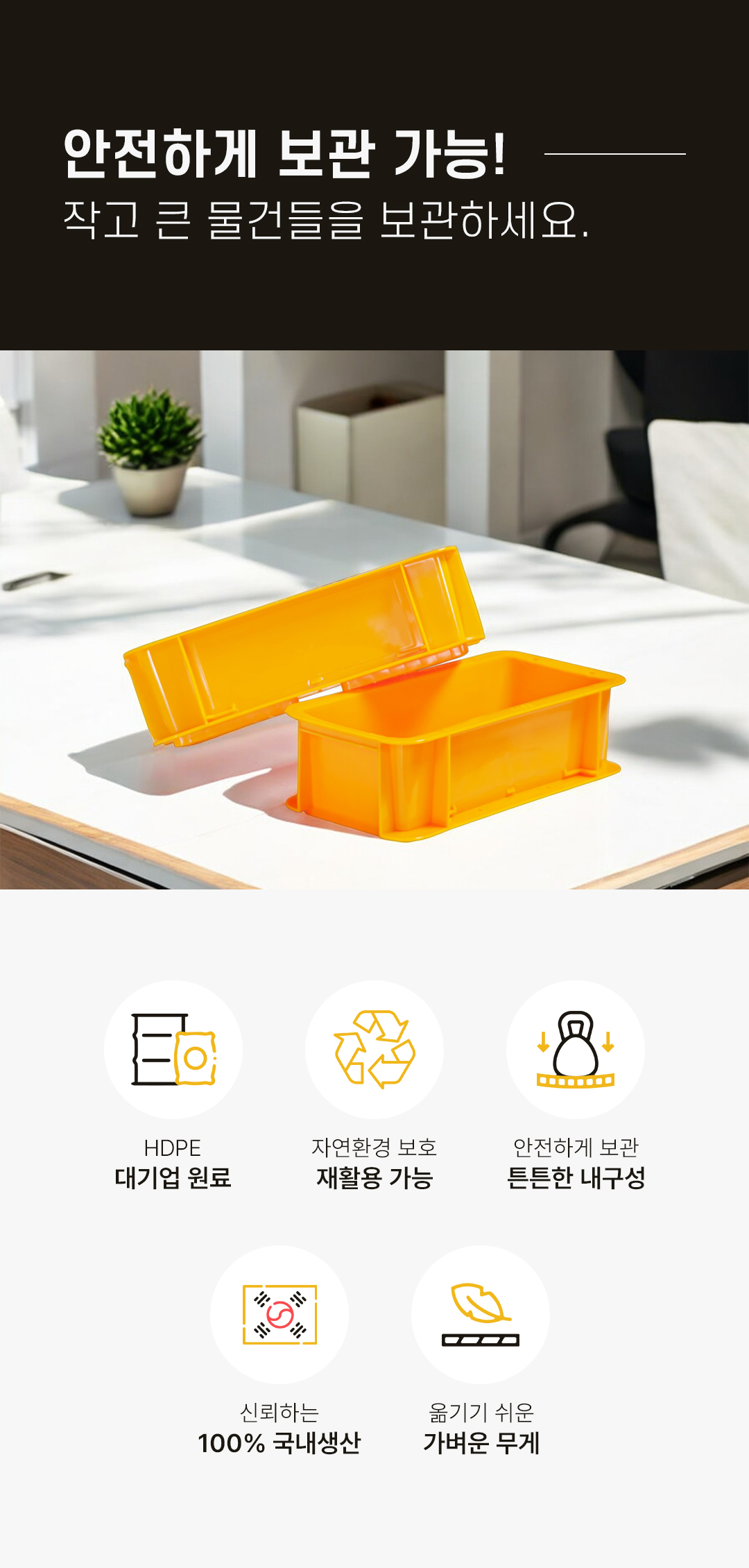 93676a70a288be193dab8a80bc788efc_1752726