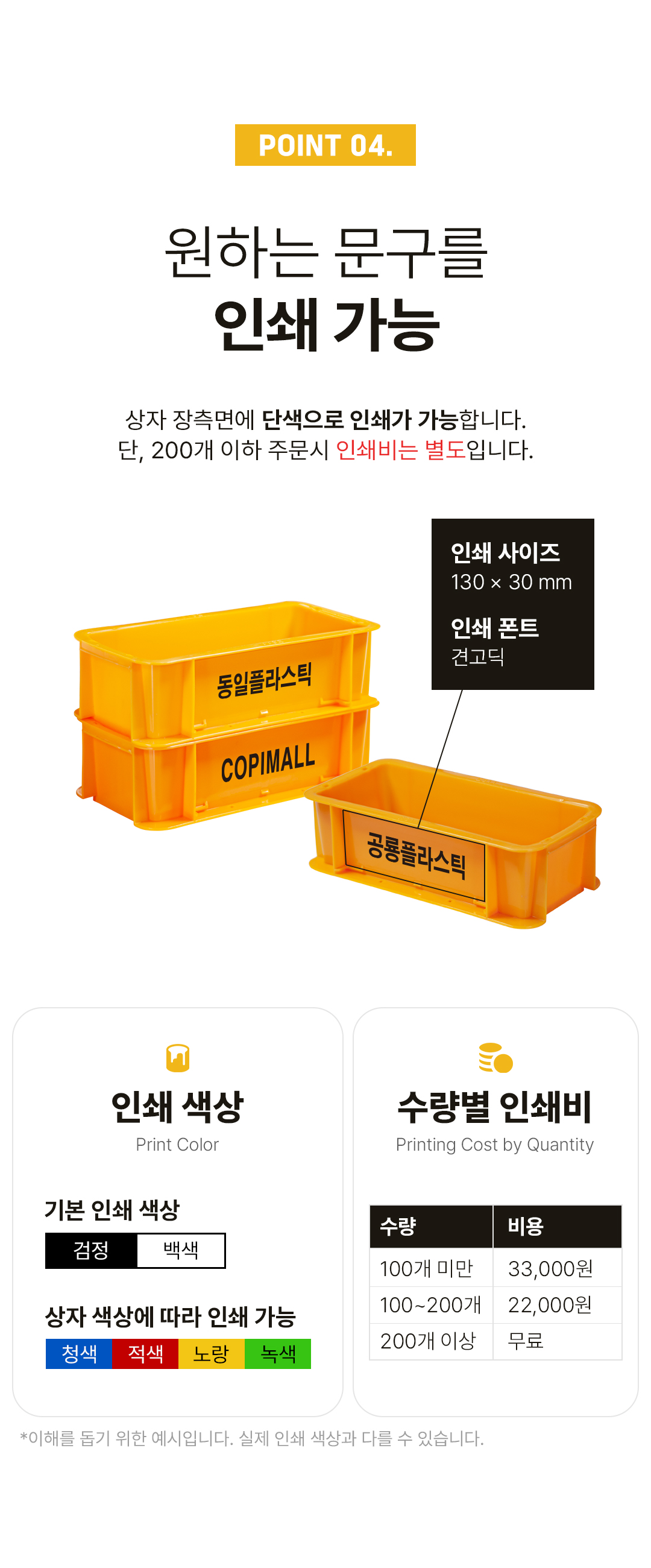 93676a70a288be193dab8a80bc788efc_1752726