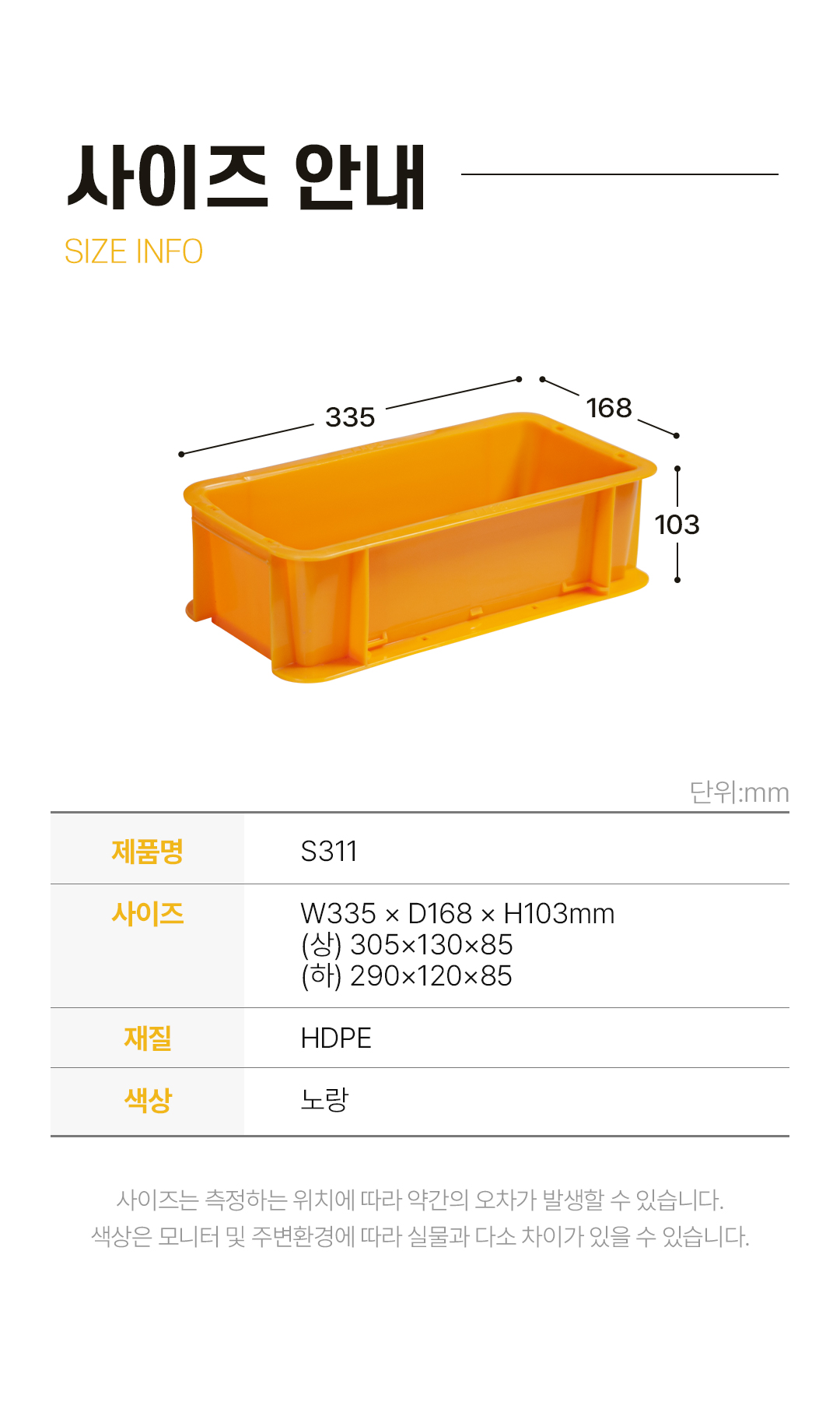 93676a70a288be193dab8a80bc788efc_1752726