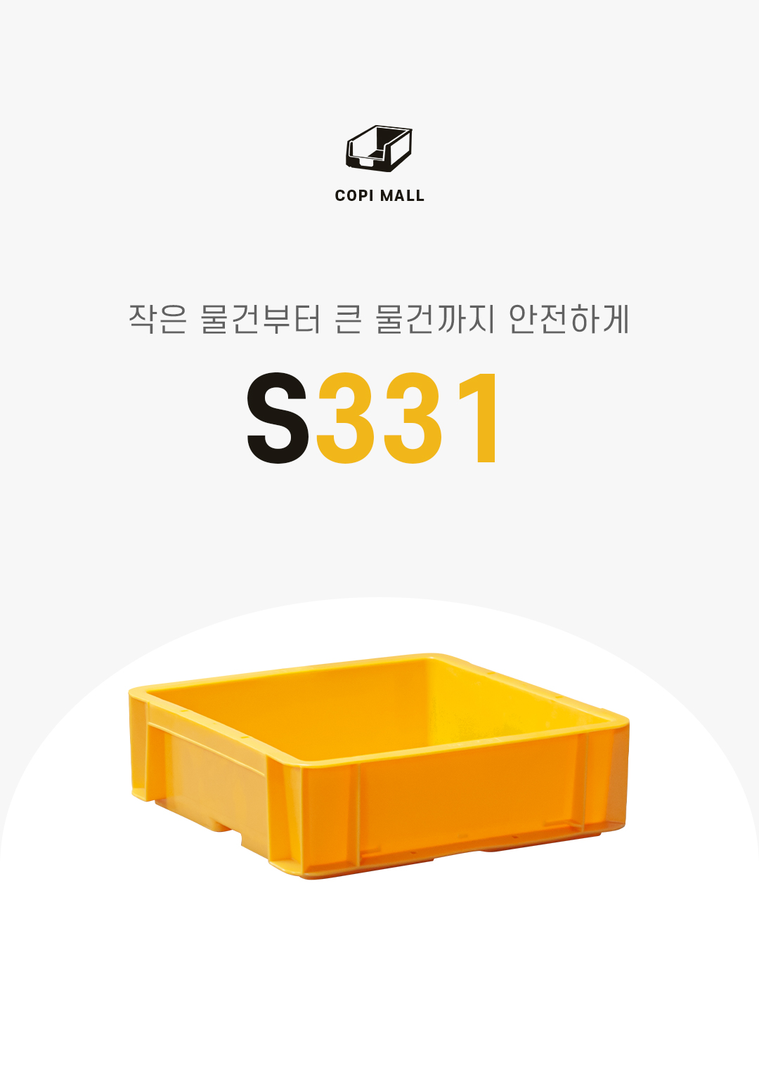 93676a70a288be193dab8a80bc788efc_1752726