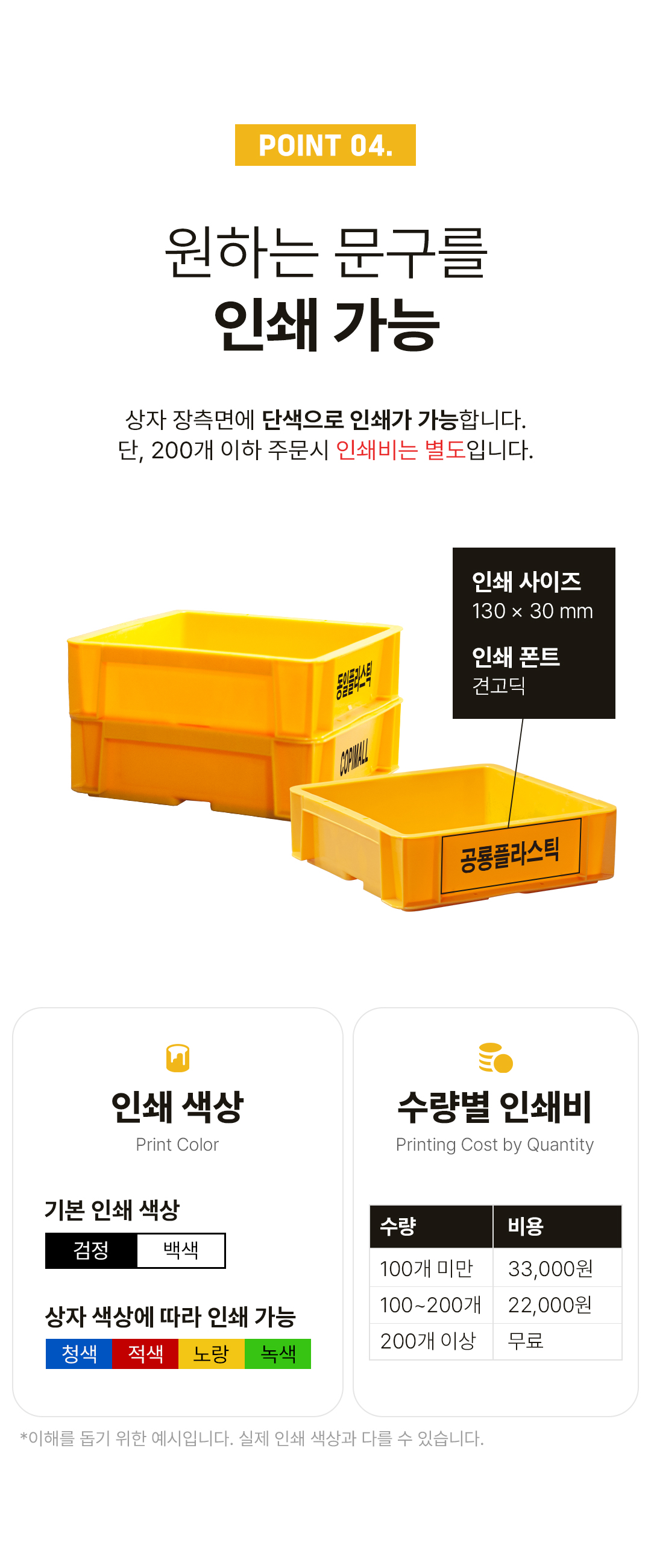 93676a70a288be193dab8a80bc788efc_1752726