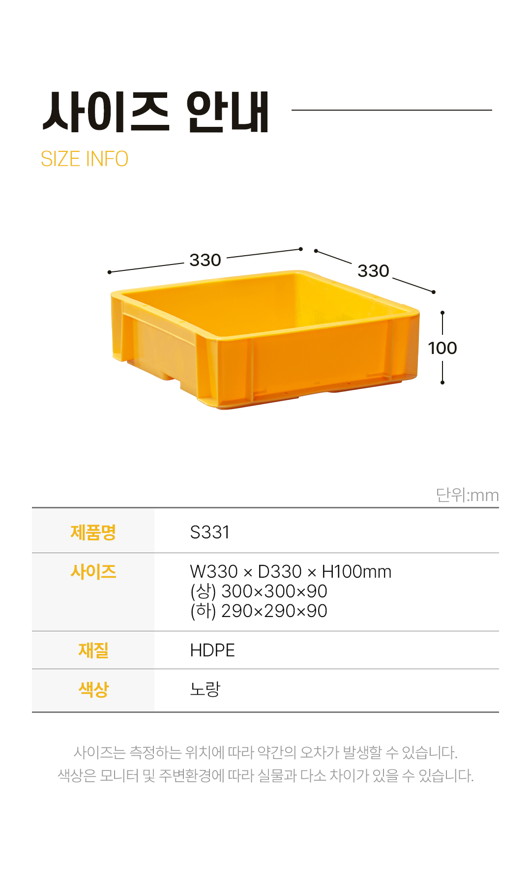 93676a70a288be193dab8a80bc788efc_1752726