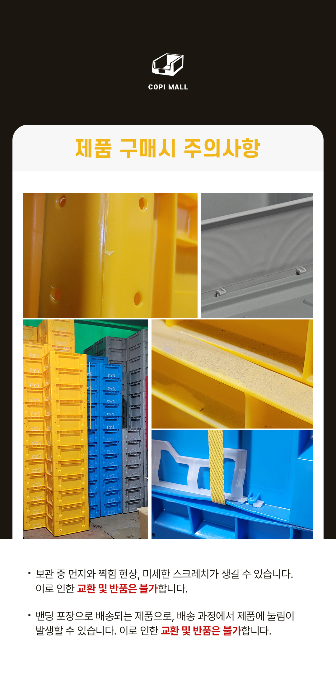 93676a70a288be193dab8a80bc788efc_1752726