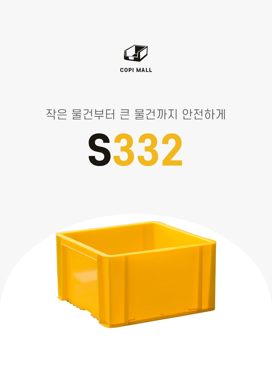 93676a70a288be193dab8a80bc788efc_1752726