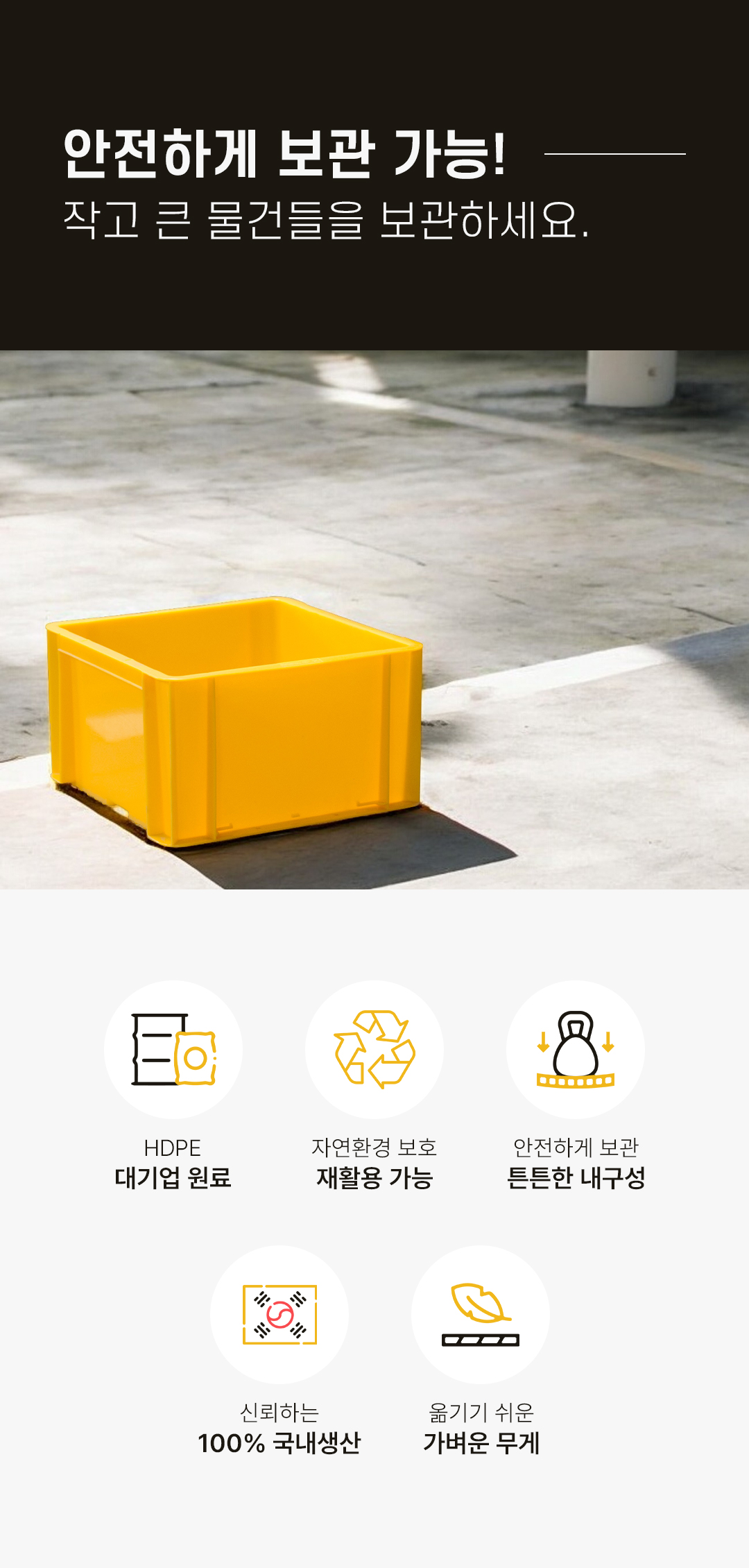 93676a70a288be193dab8a80bc788efc_1752726