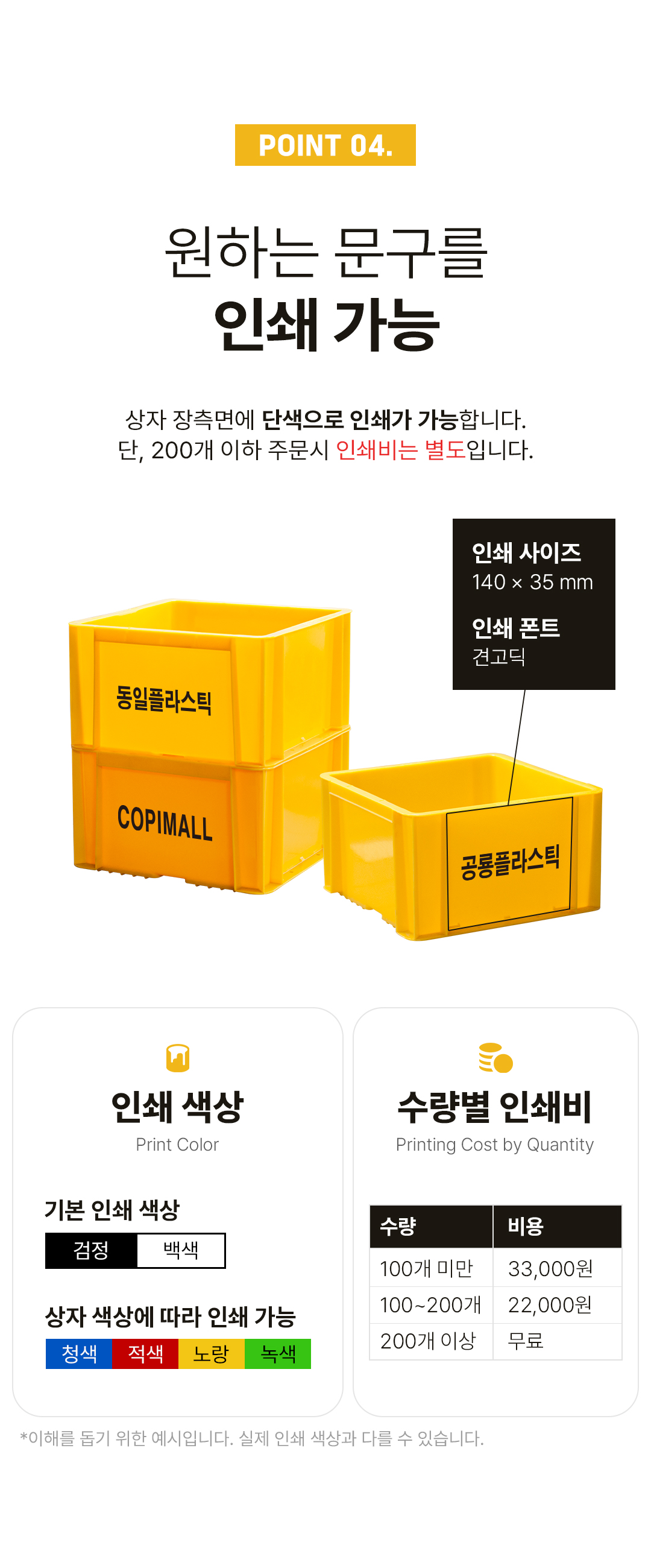 93676a70a288be193dab8a80bc788efc_1752726