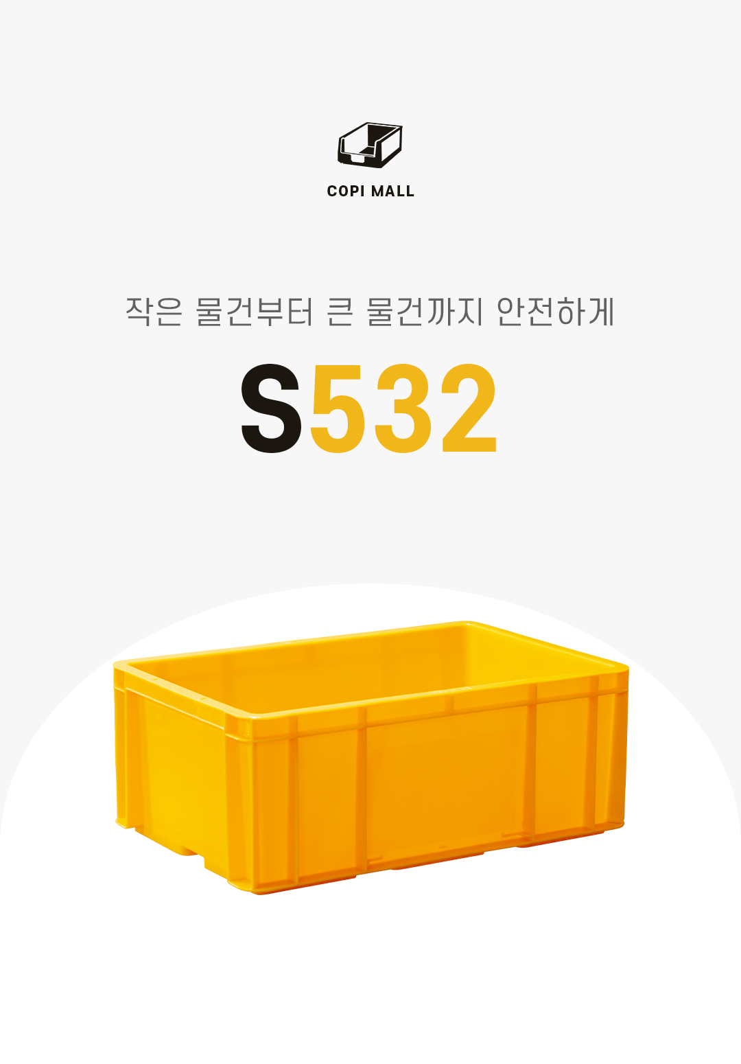 93676a70a288be193dab8a80bc788efc_1752726