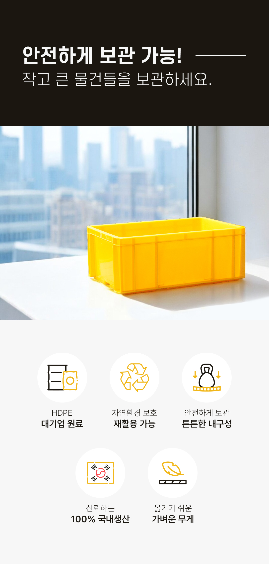 93676a70a288be193dab8a80bc788efc_1752726