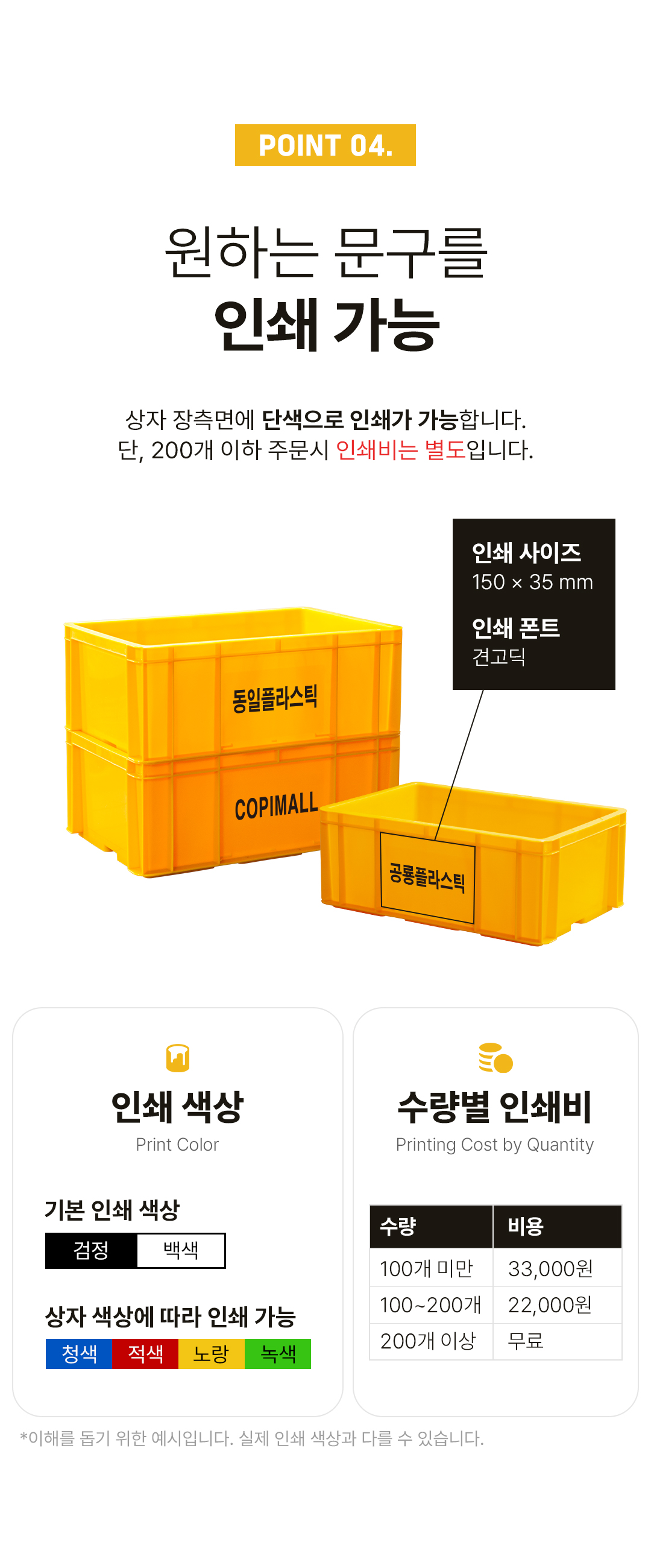 93676a70a288be193dab8a80bc788efc_1752726