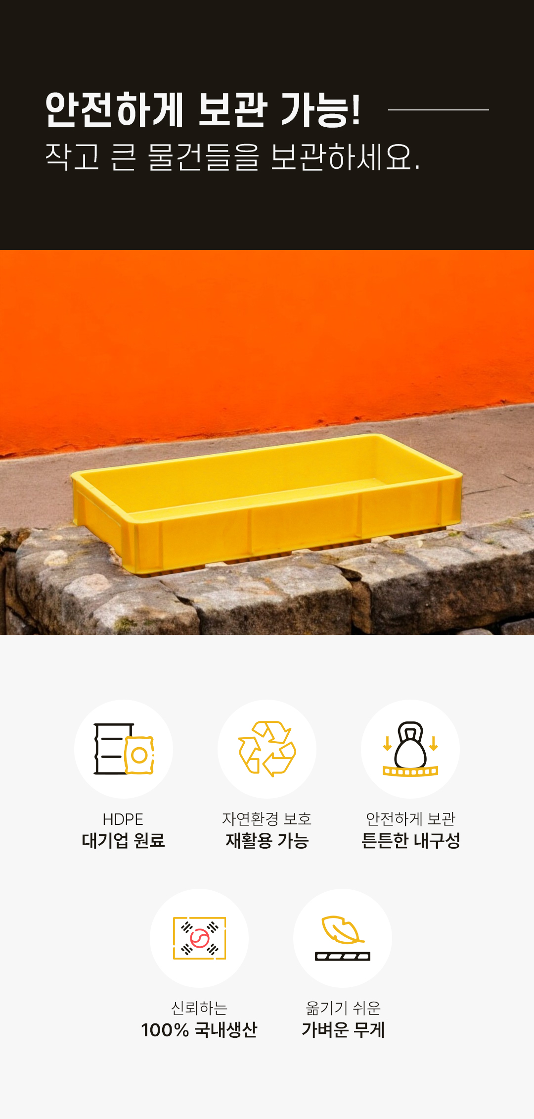 93676a70a288be193dab8a80bc788efc_1752726