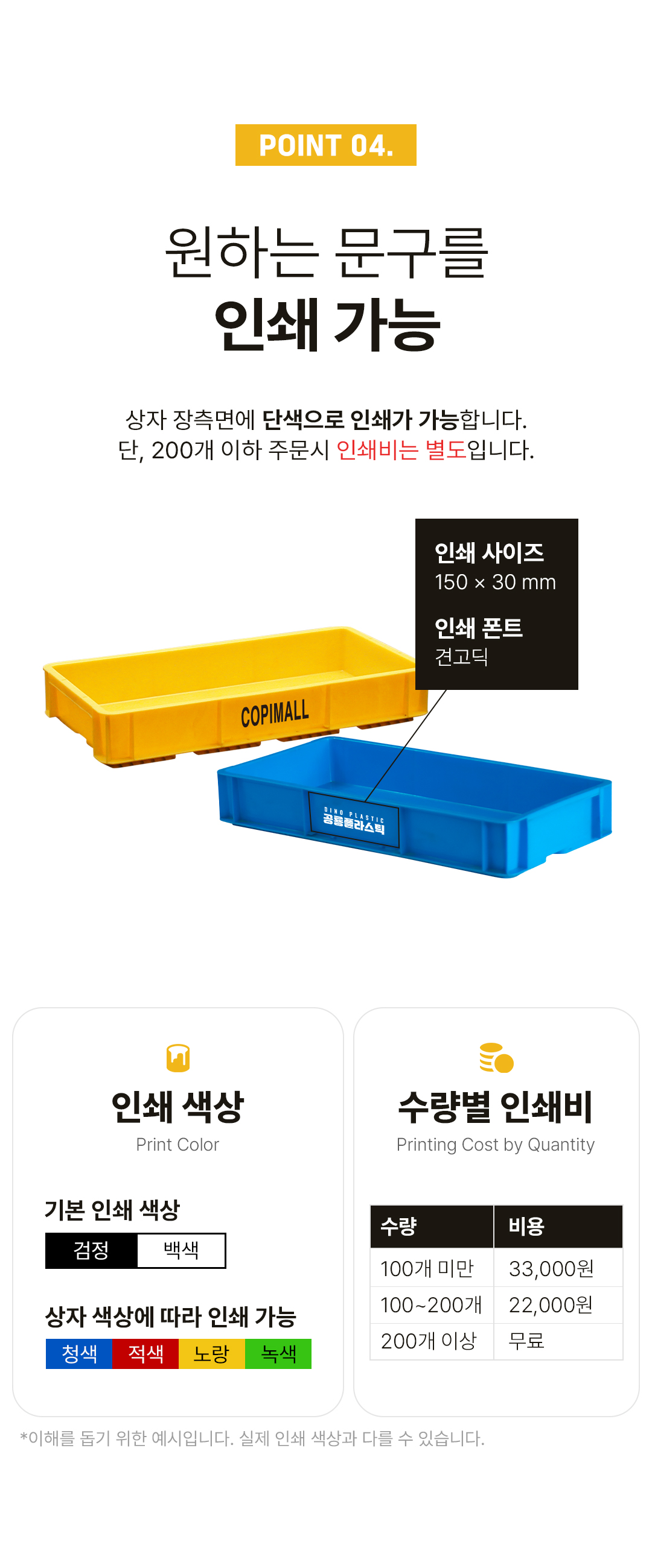 93676a70a288be193dab8a80bc788efc_1752726