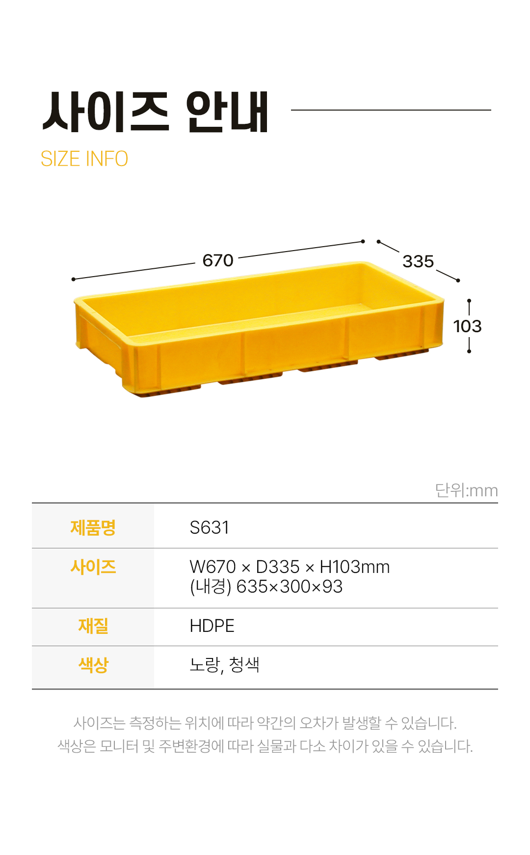 93676a70a288be193dab8a80bc788efc_1752726