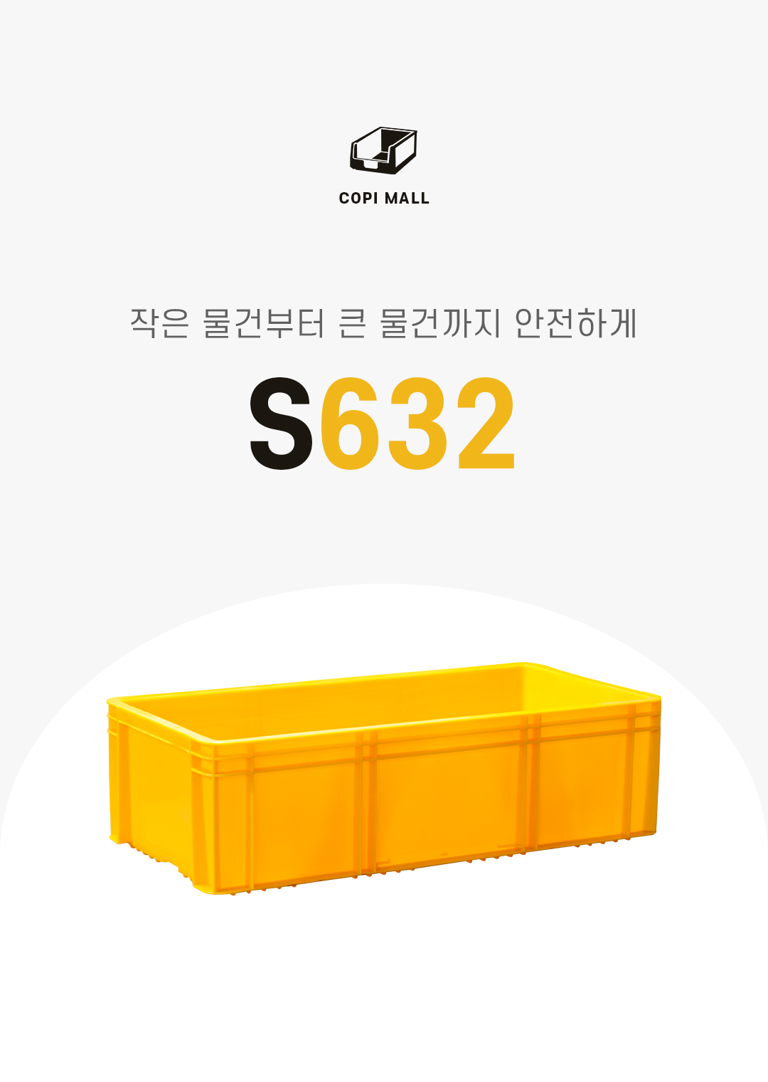 93676a70a288be193dab8a80bc788efc_1752727