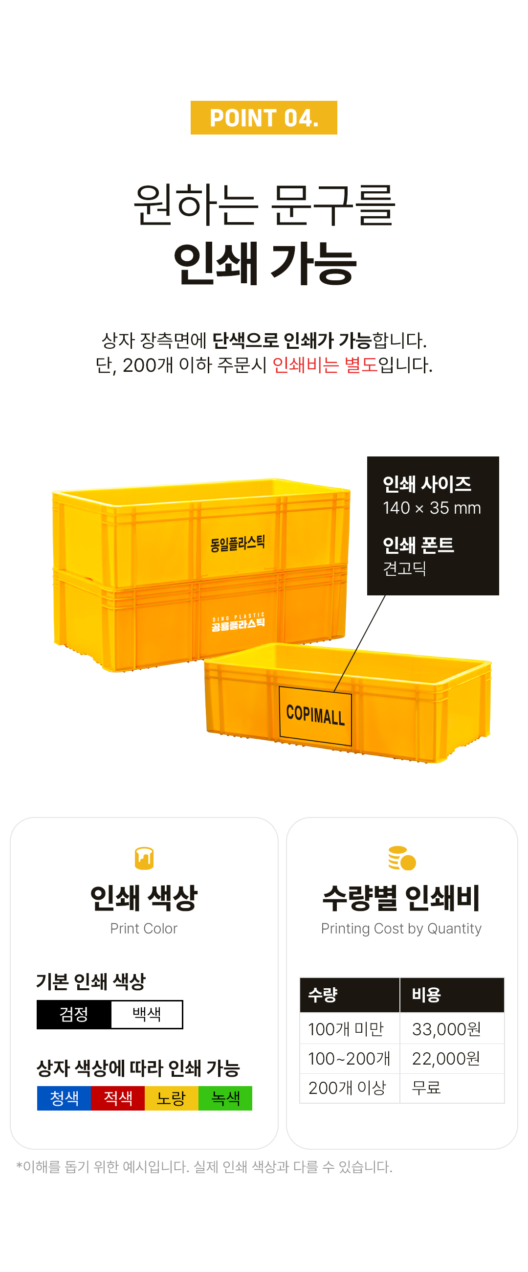 93676a70a288be193dab8a80bc788efc_1752727