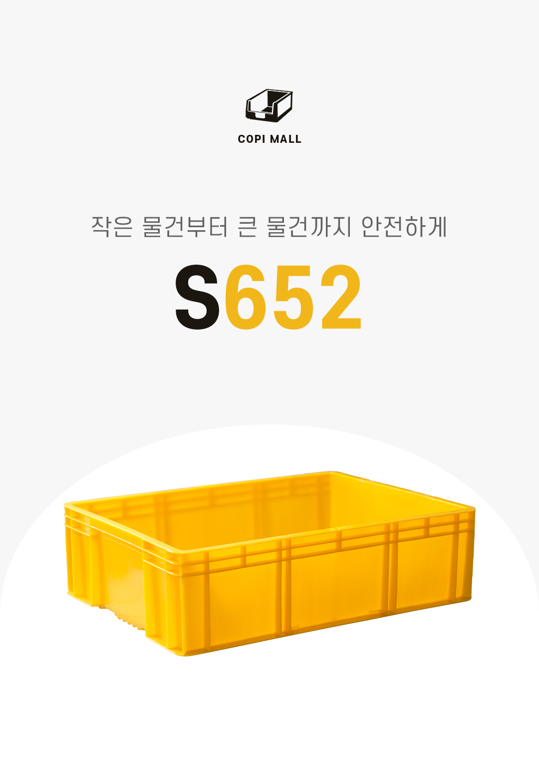 93676a70a288be193dab8a80bc788efc_1752727