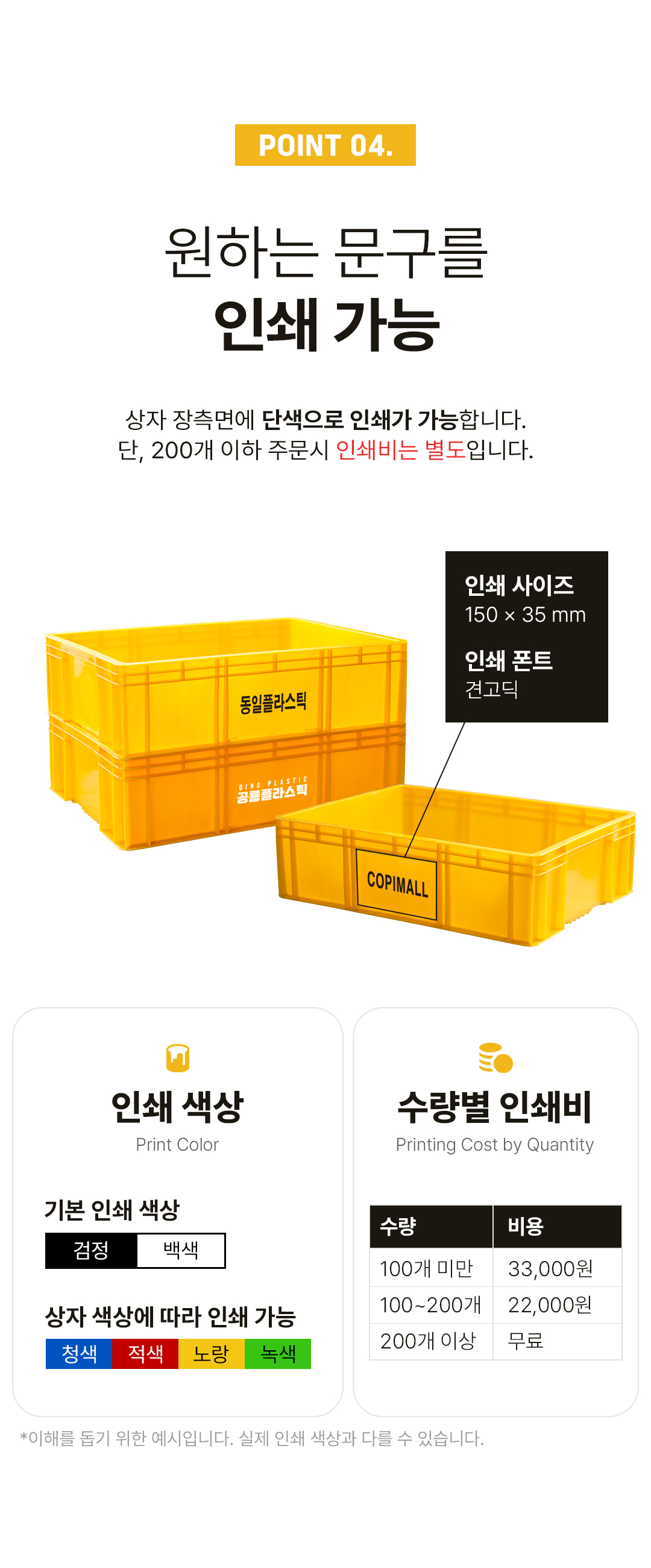 93676a70a288be193dab8a80bc788efc_1752727