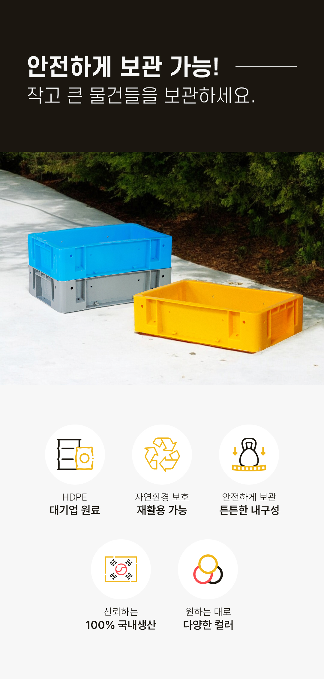 93676a70a288be193dab8a80bc788efc_1752727