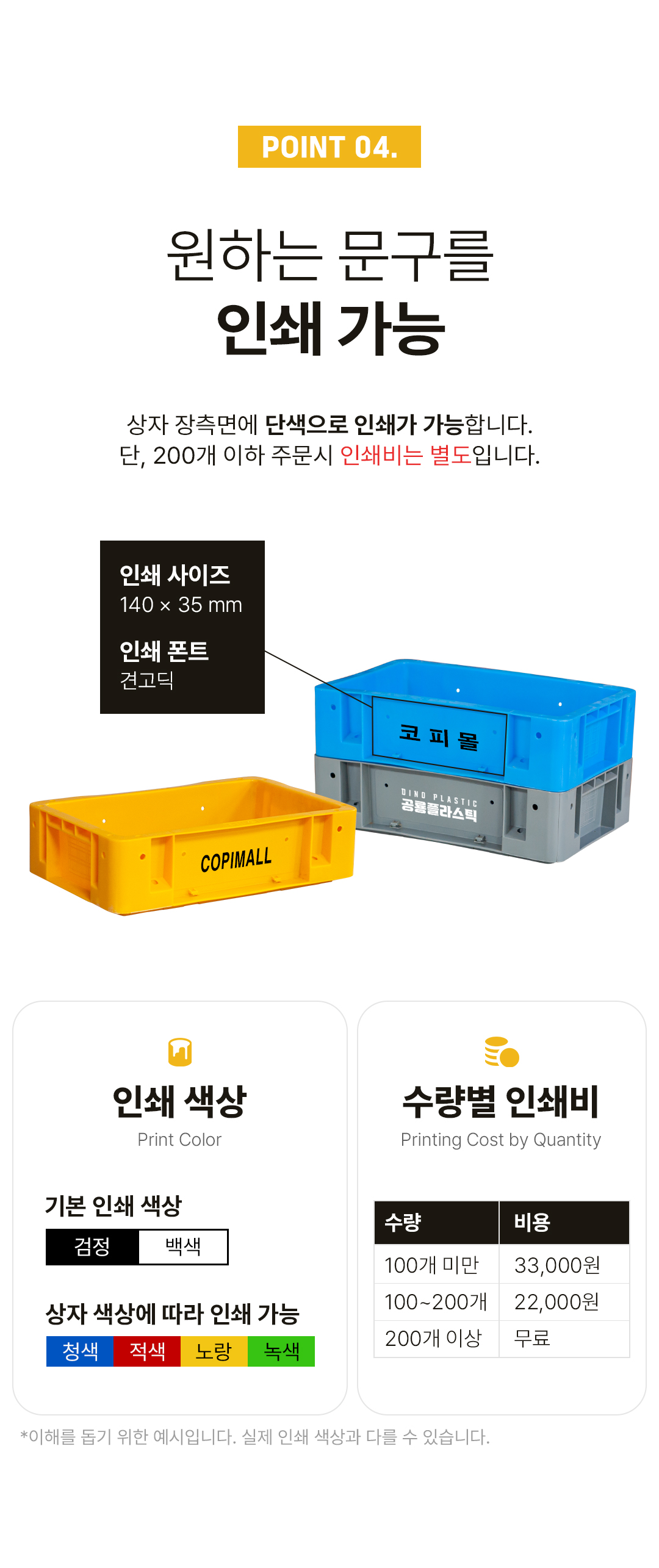 93676a70a288be193dab8a80bc788efc_1752727