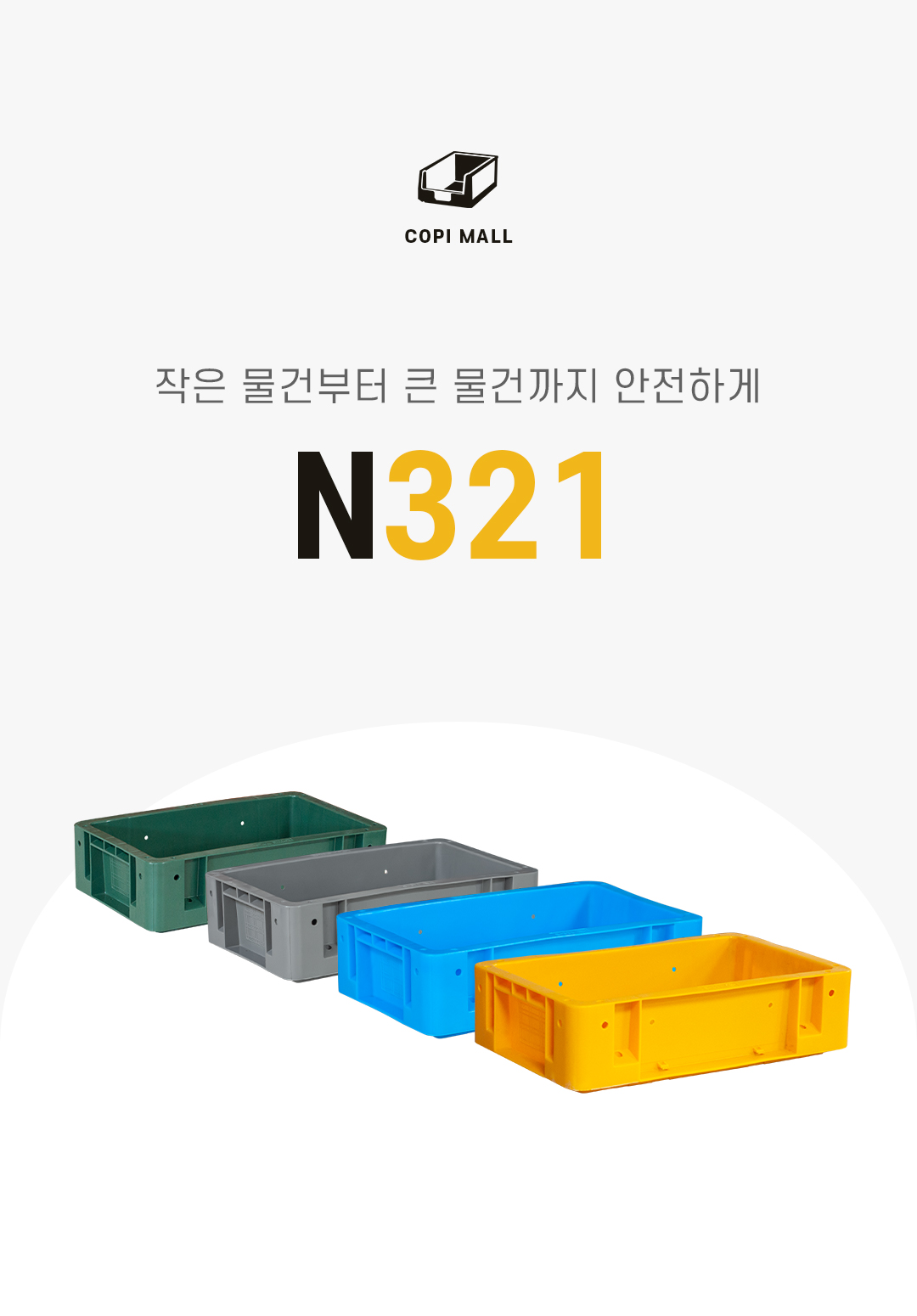 93676a70a288be193dab8a80bc788efc_1752727