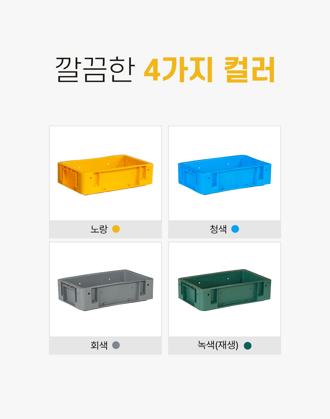 93676a70a288be193dab8a80bc788efc_1752727