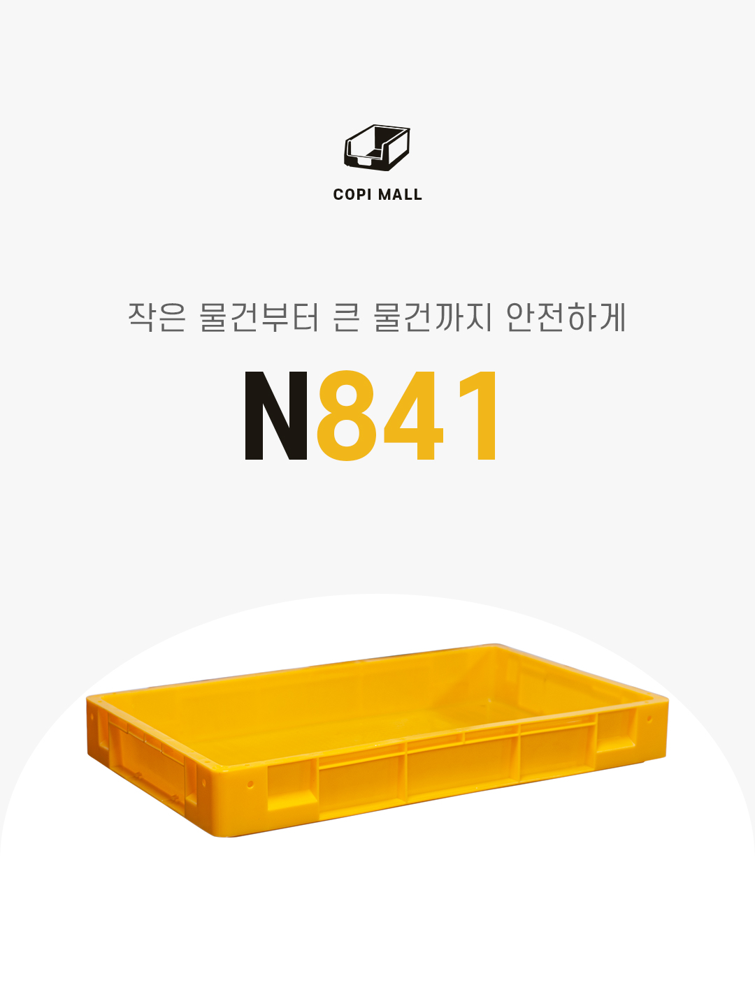 93676a70a288be193dab8a80bc788efc_1752728