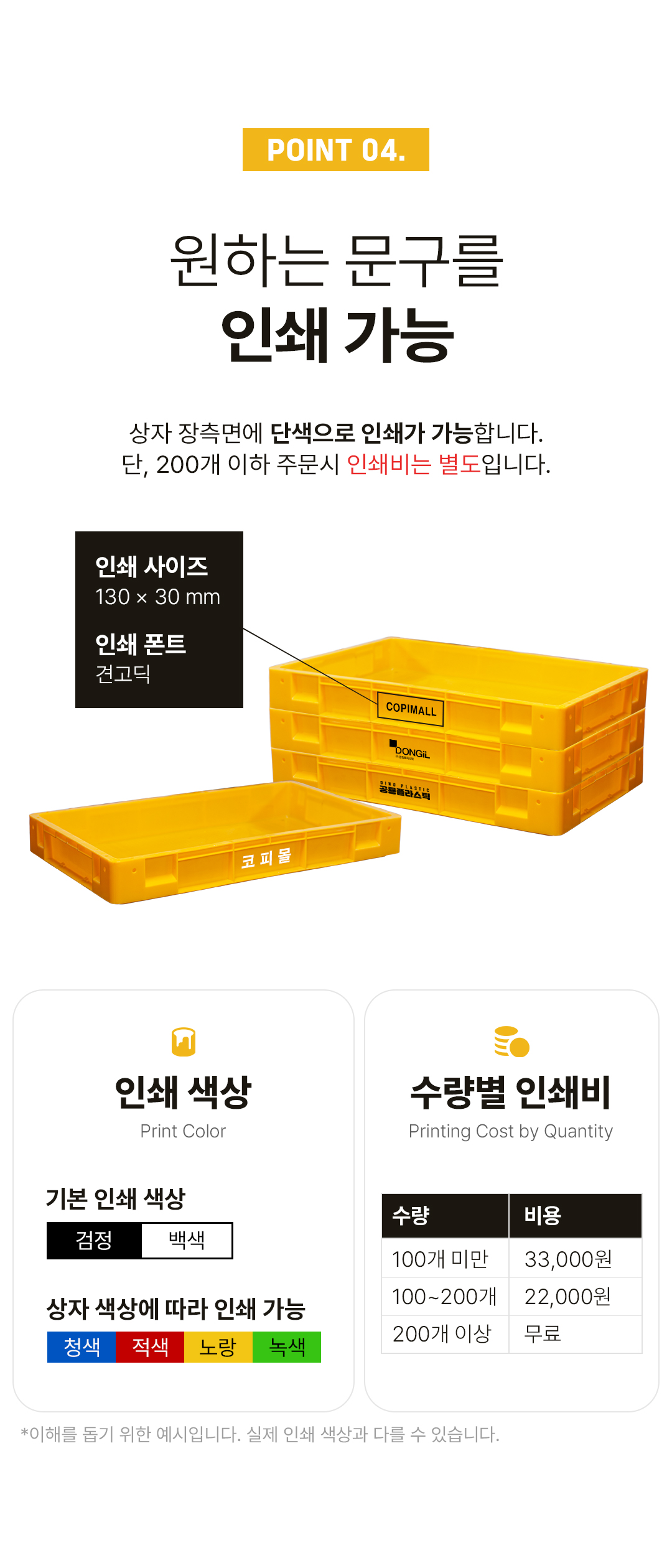 93676a70a288be193dab8a80bc788efc_1752728