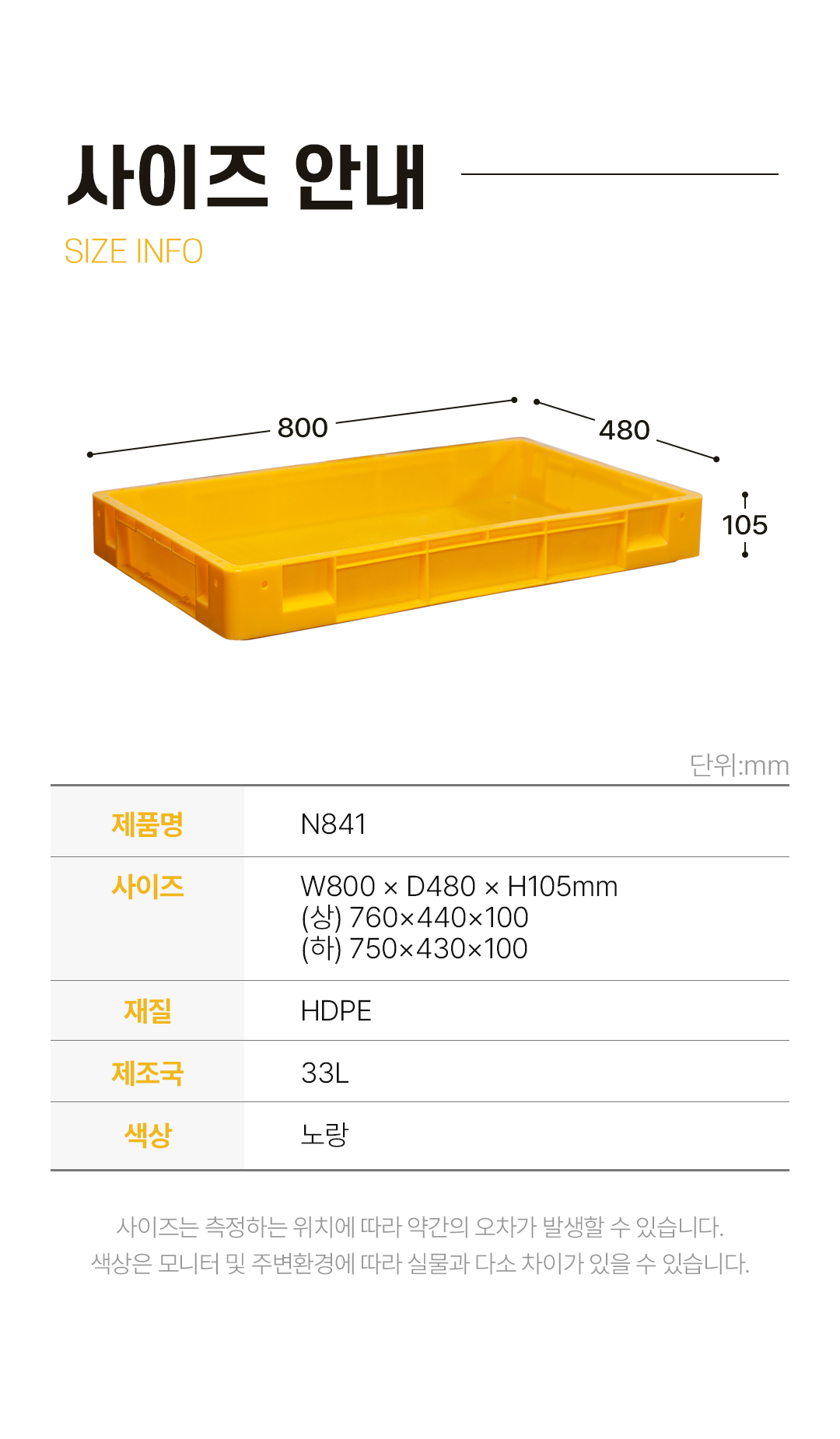 93676a70a288be193dab8a80bc788efc_1752728