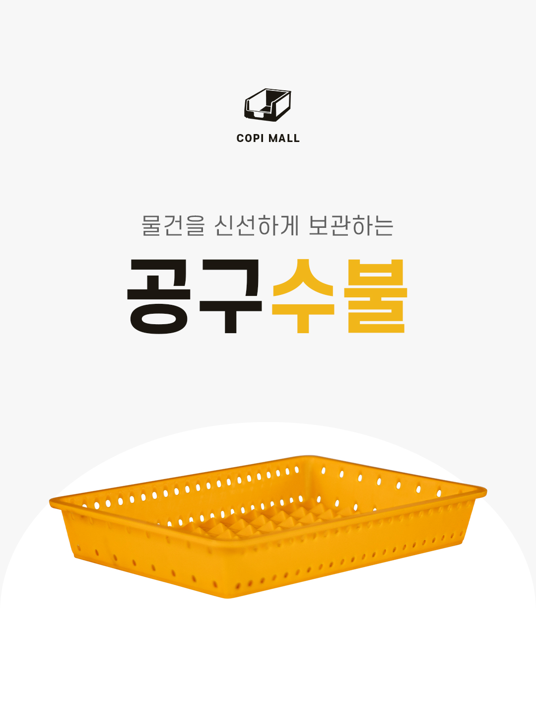 93676a70a288be193dab8a80bc788efc_1752740