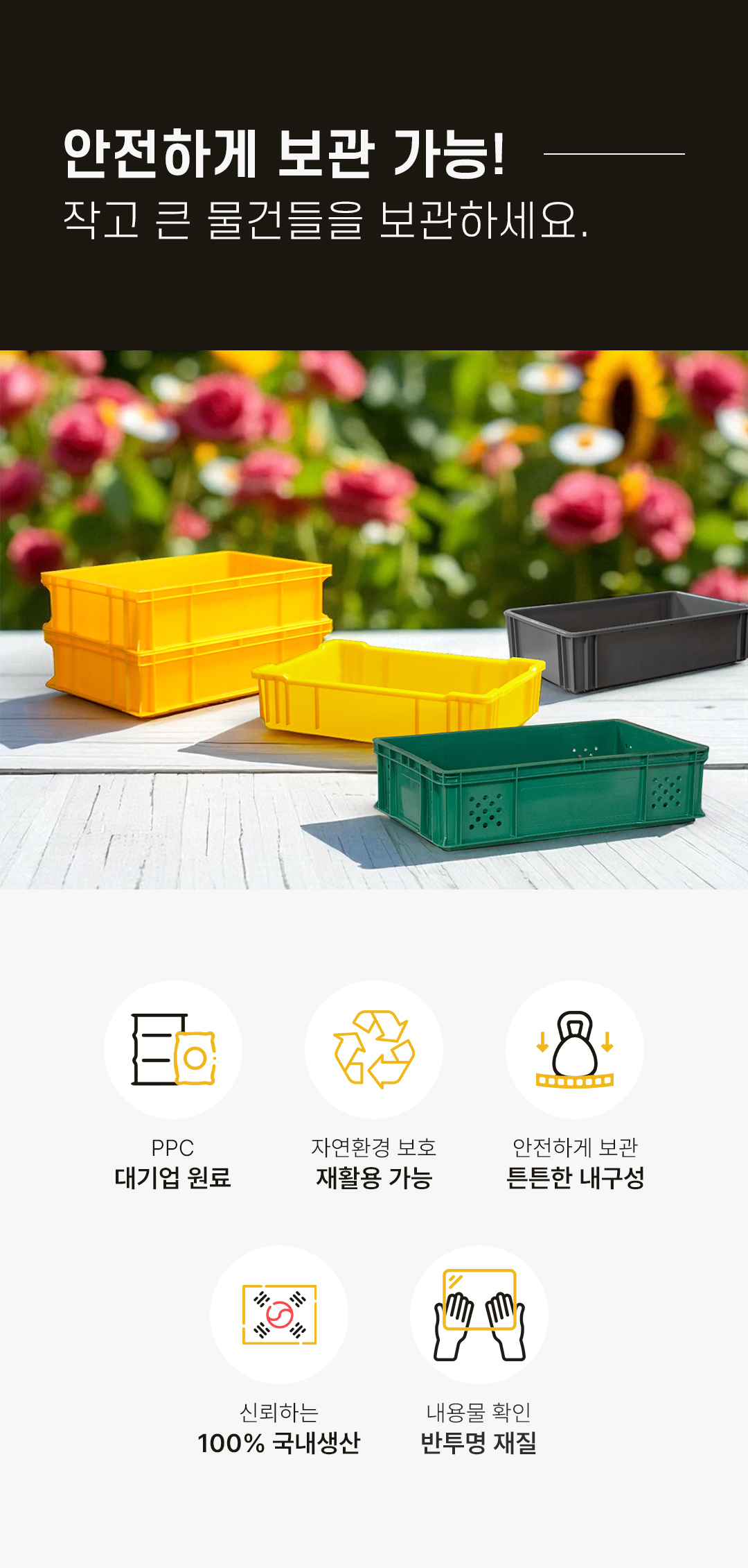 9c4207436625a259adf080a086229880_1752453