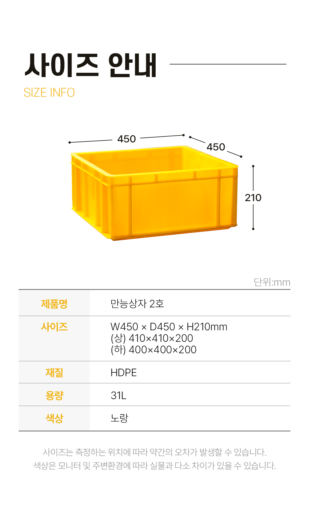 ac39c11fab8333a2541372719cf1fd28_1752538