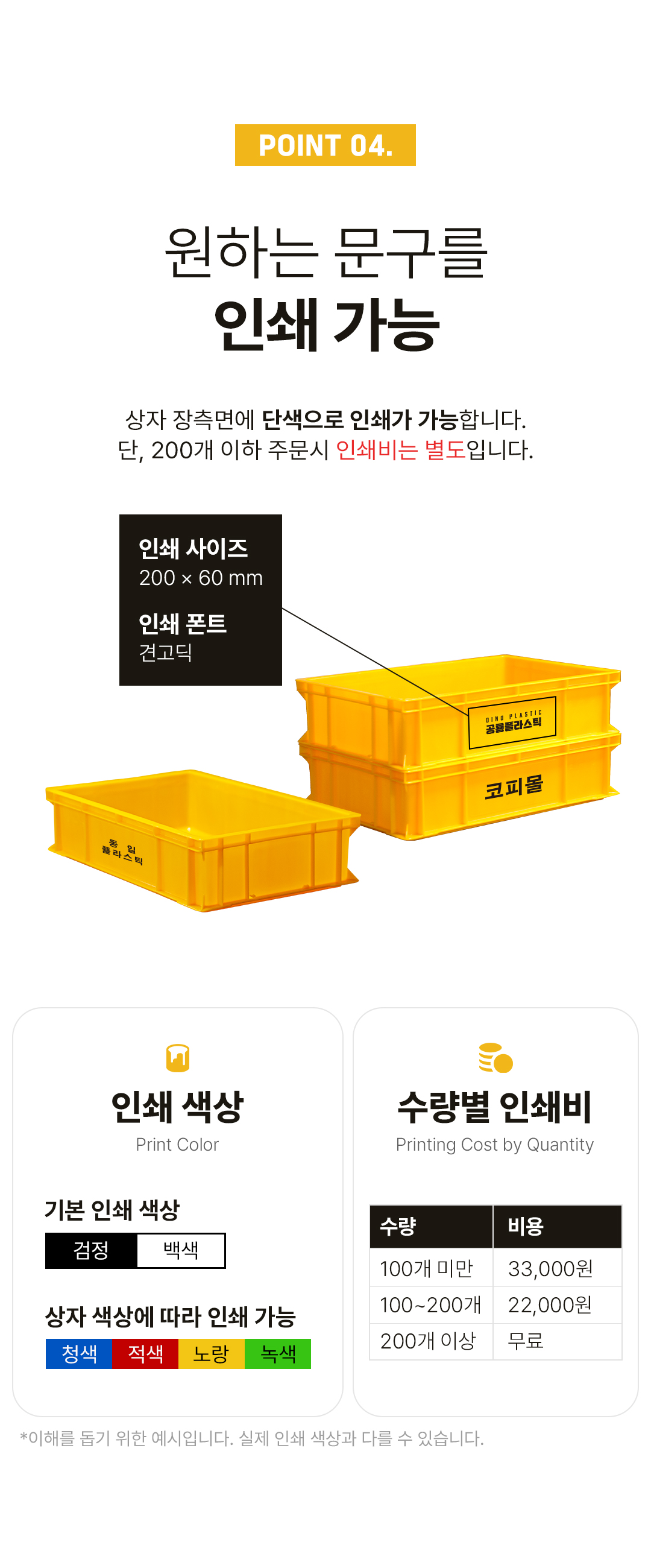 afd06c661b94144714e708ed0e8393b0_1751613