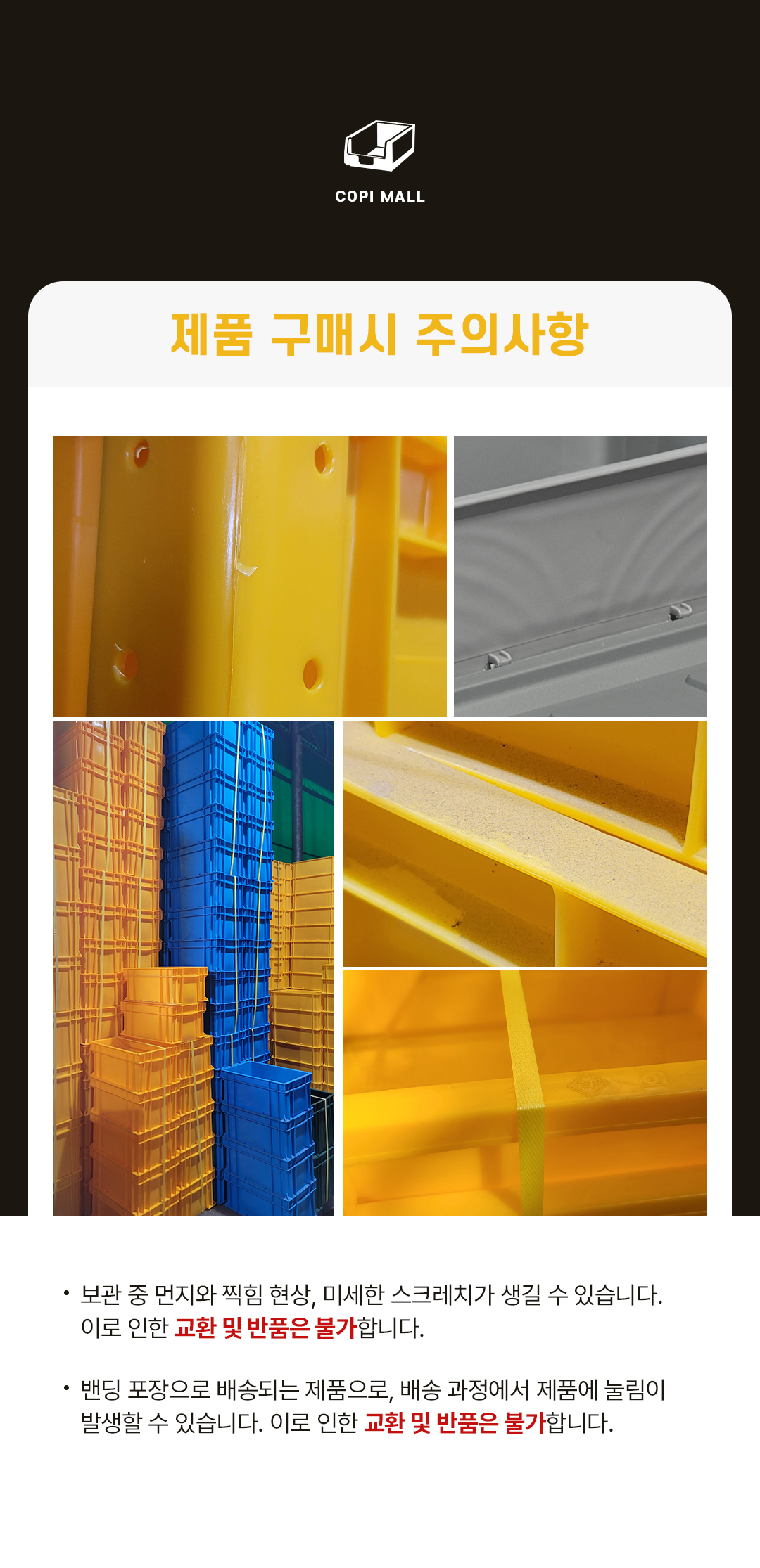 afd06c661b94144714e708ed0e8393b0_1751613