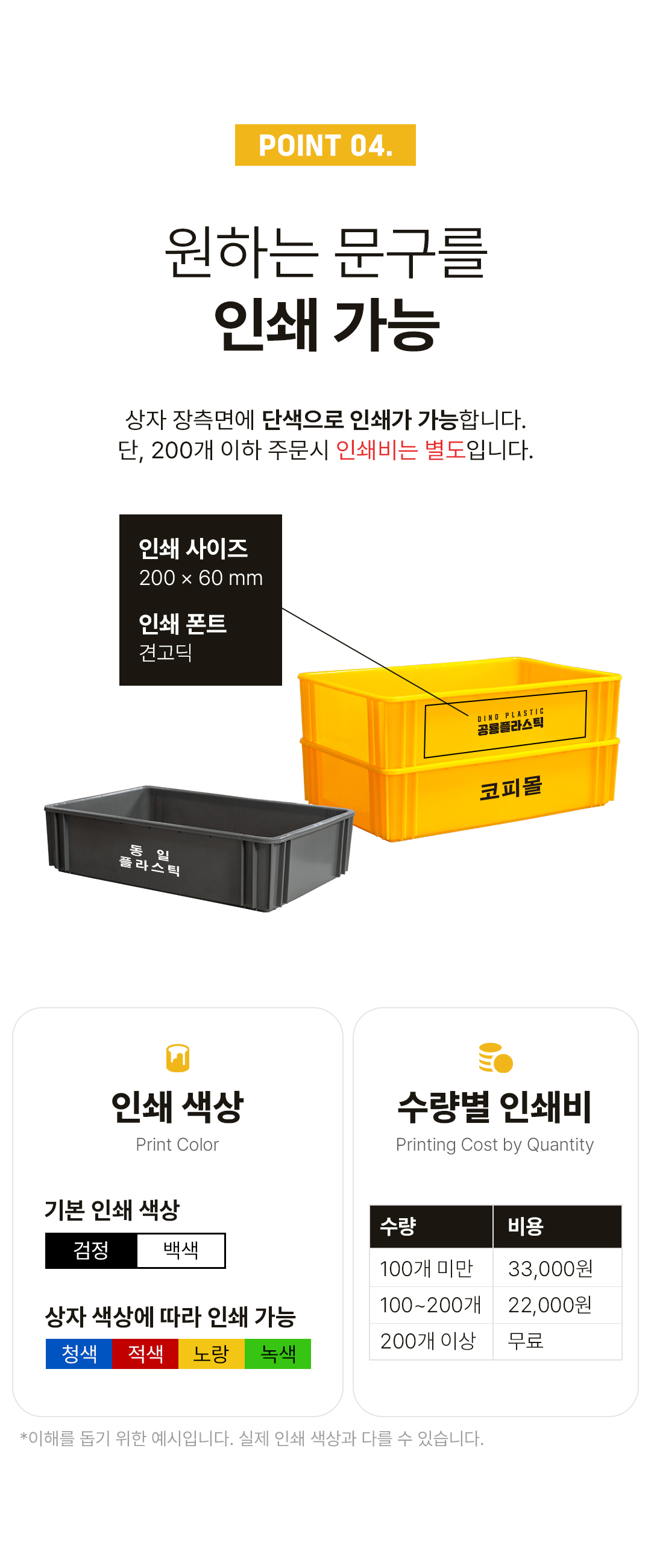 afd06c661b94144714e708ed0e8393b0_1751614