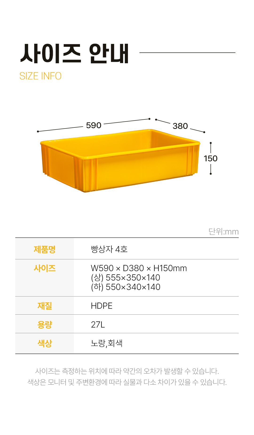 afd06c661b94144714e708ed0e8393b0_1751614